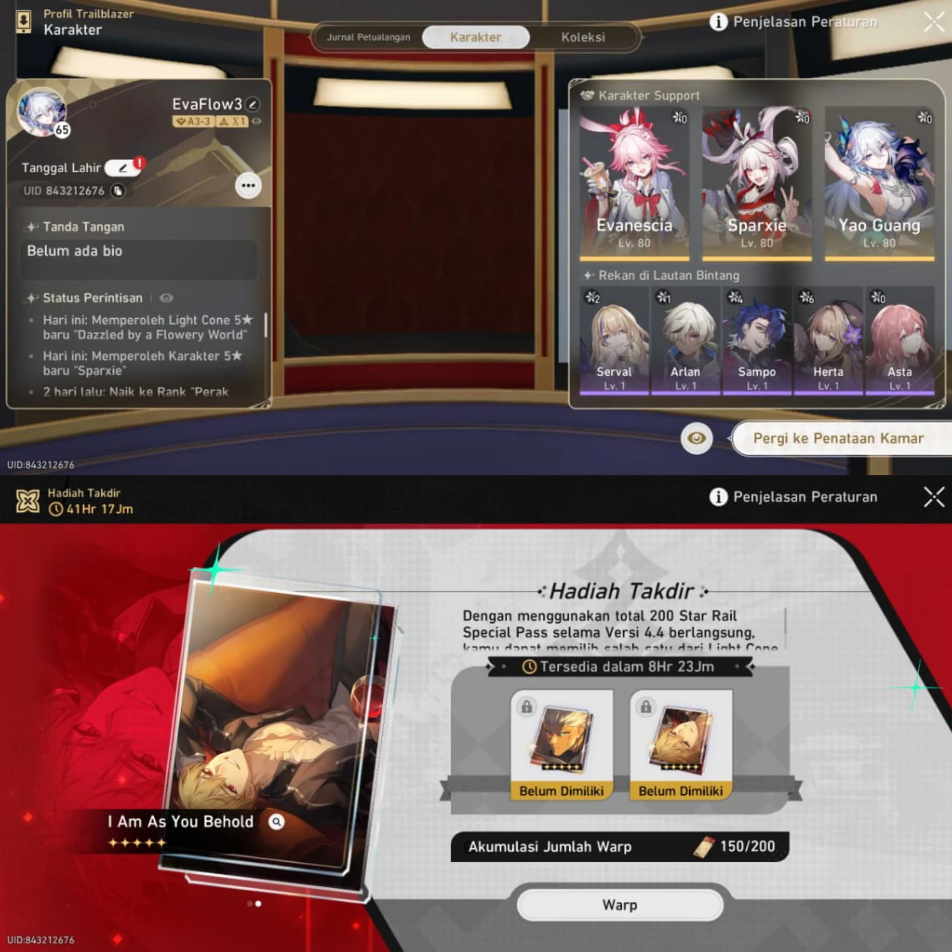 TEAM ELATION PREMIUM