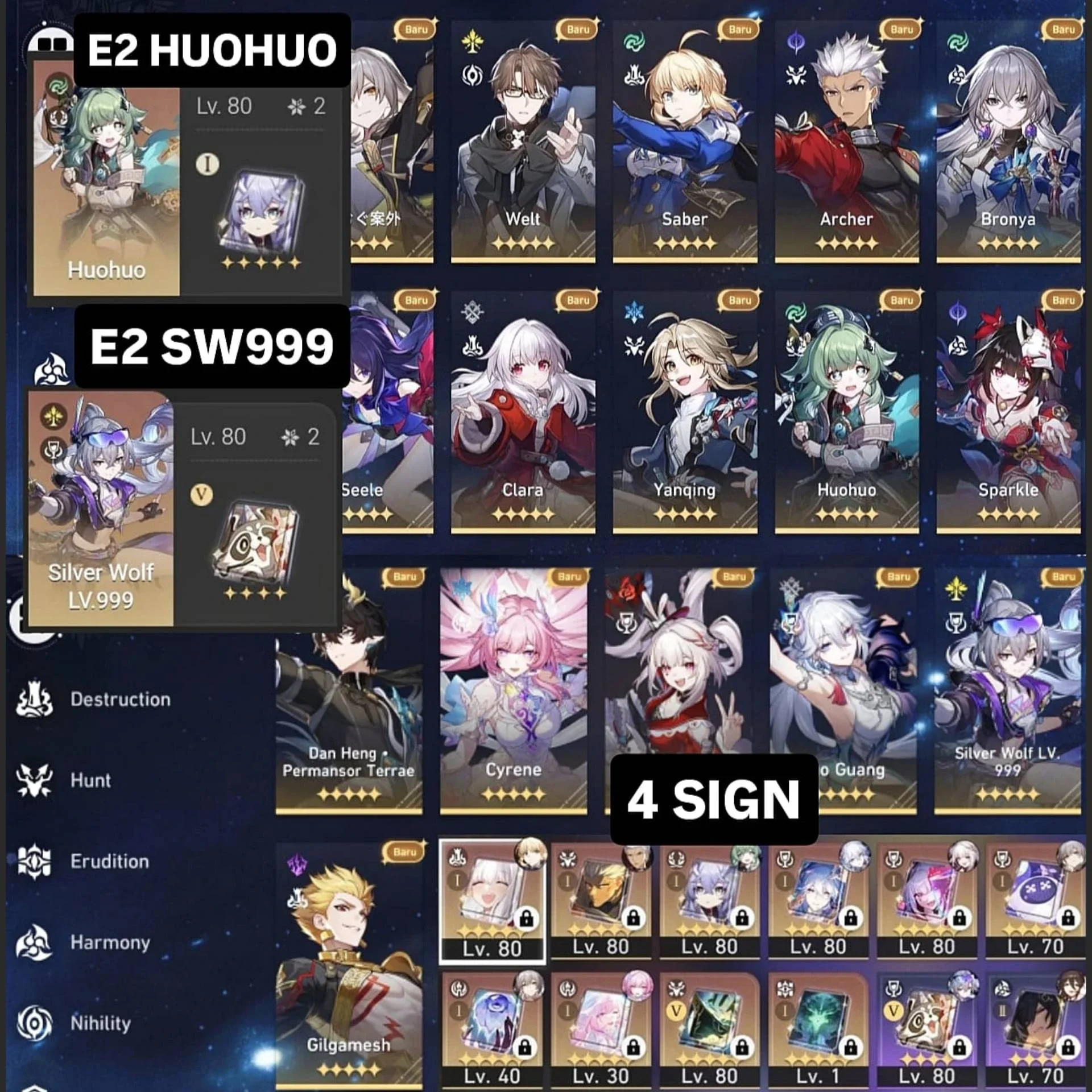E2 SW999 E2 HUOHUO (4 SIGN)
