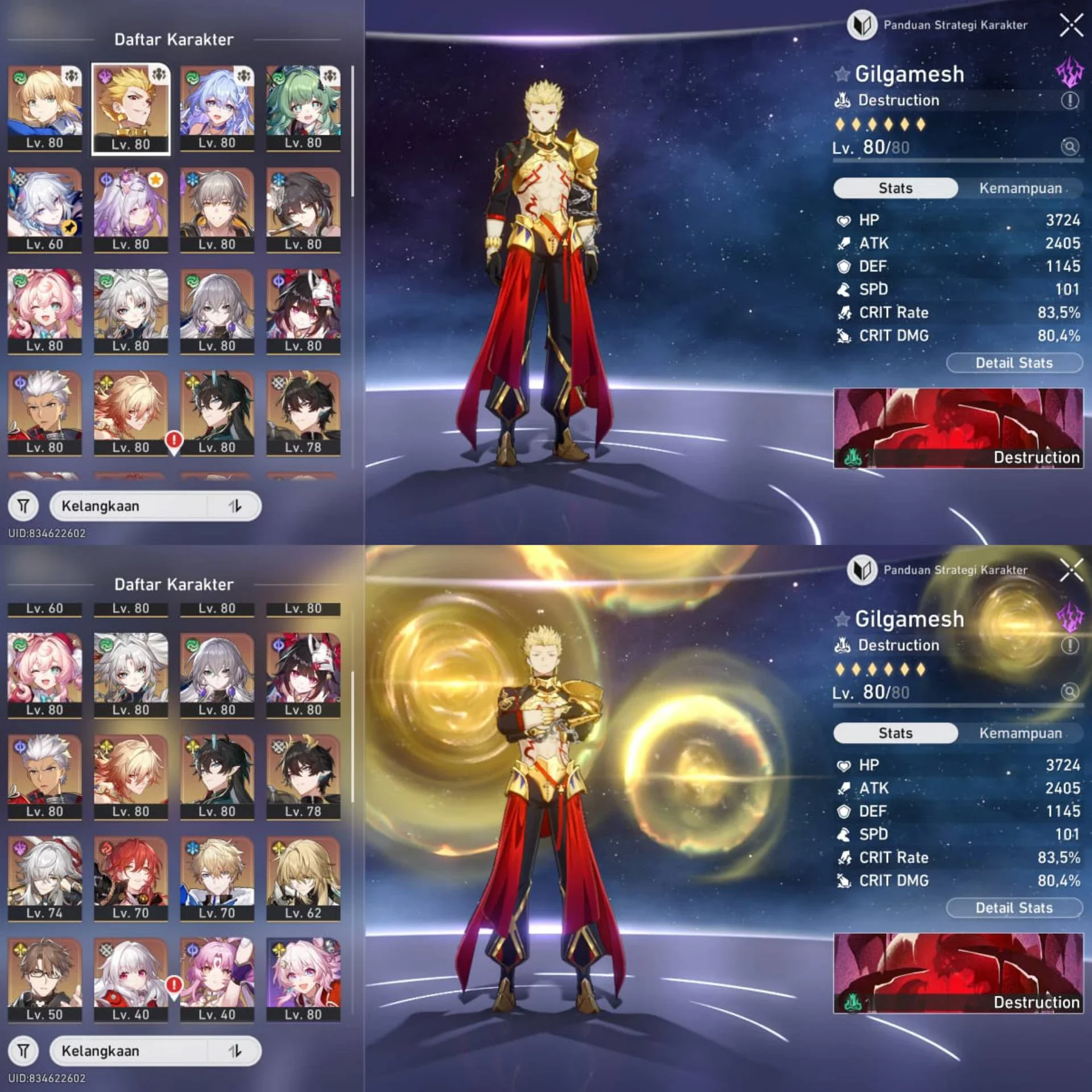 SABER PREM + SABER E1+SIGN