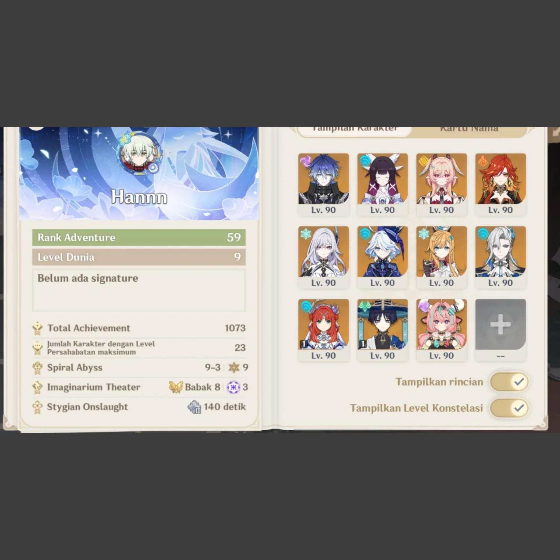 RATE ON PITY 42