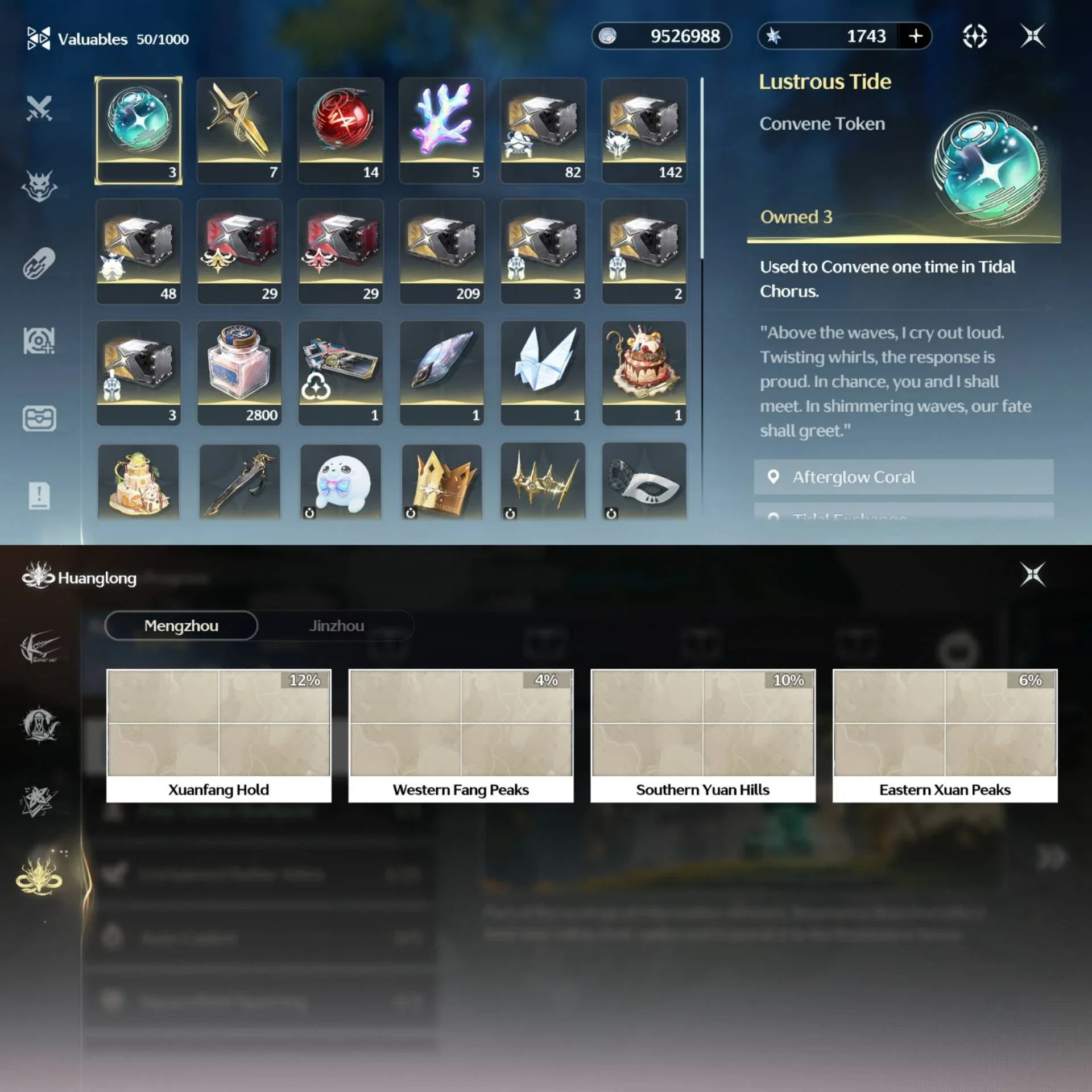 JUAL AKUN WUWA ALL WELL BUILD EZ CONTENT TINGGAL LIBAS SEMUA RATE ON PITTY LOW