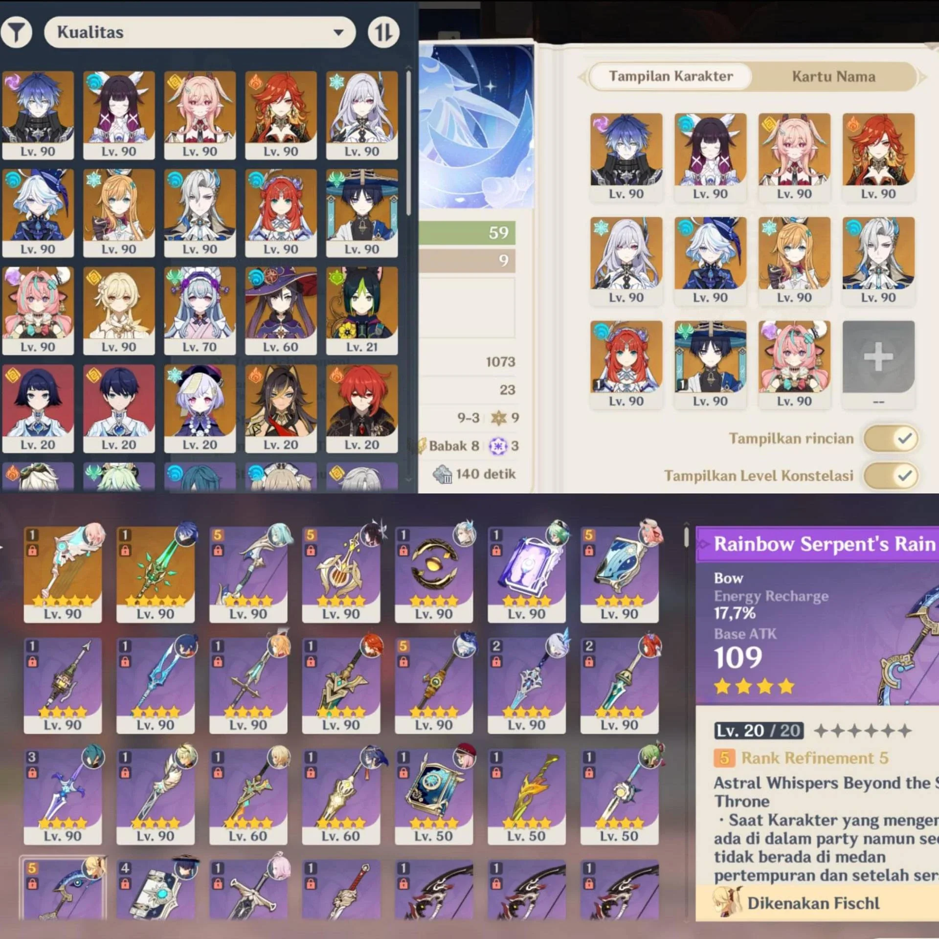 RATE ON PITY 42