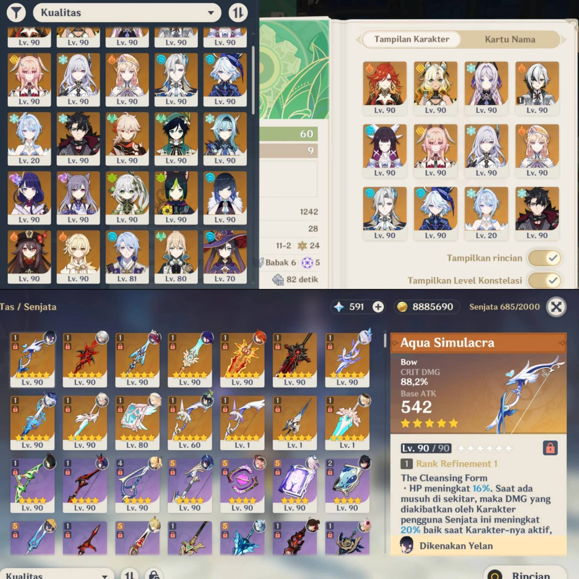 NO MINUS WELL BUILD