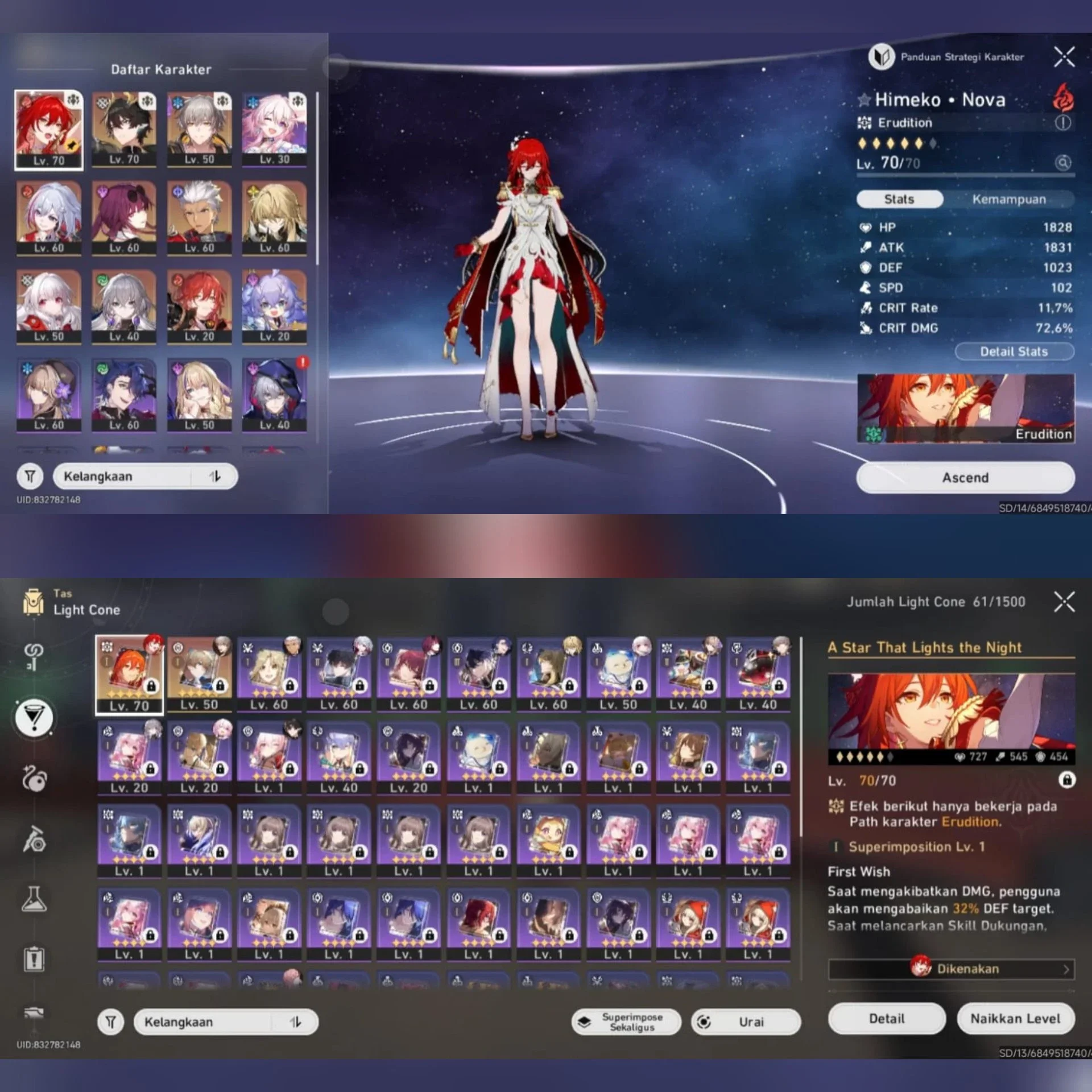 HIMEKO NOVA SIGN + KAFKA E1