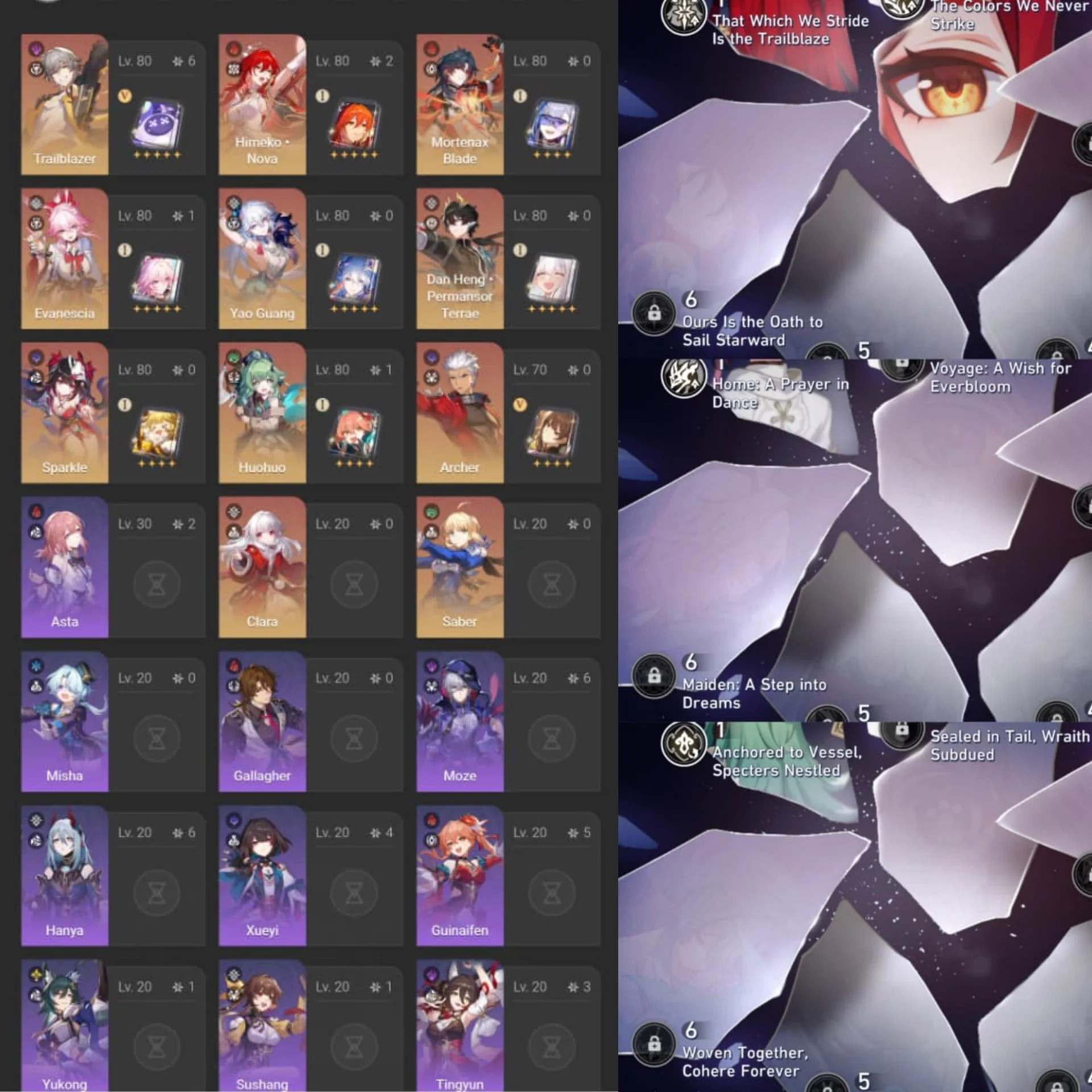 EVA E1S1 PREM, HIMEKO NOVA E2S1 SEMI PREM, WELL BUILD