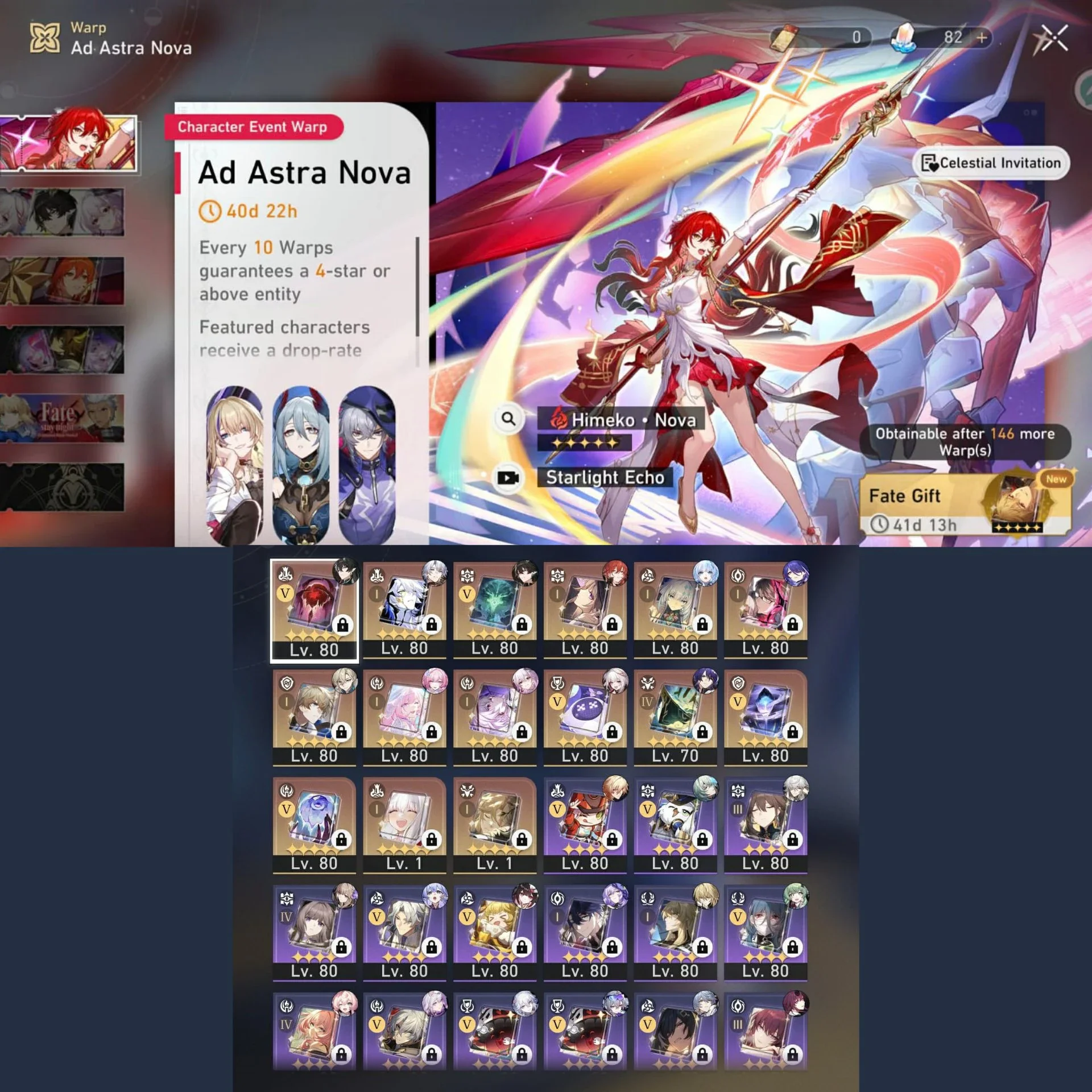 FULL TEAM META