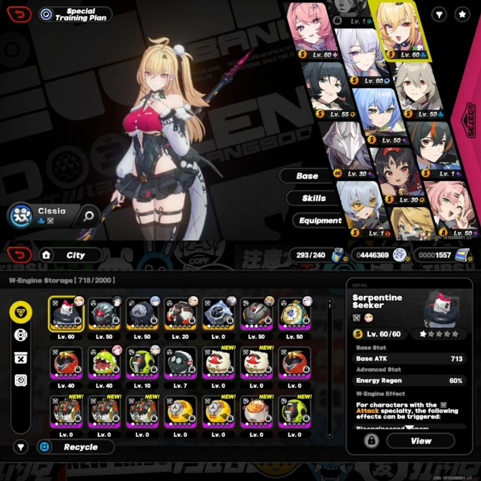 6 LIMIT 2 SIGN, PREMIUM JANE TEAM