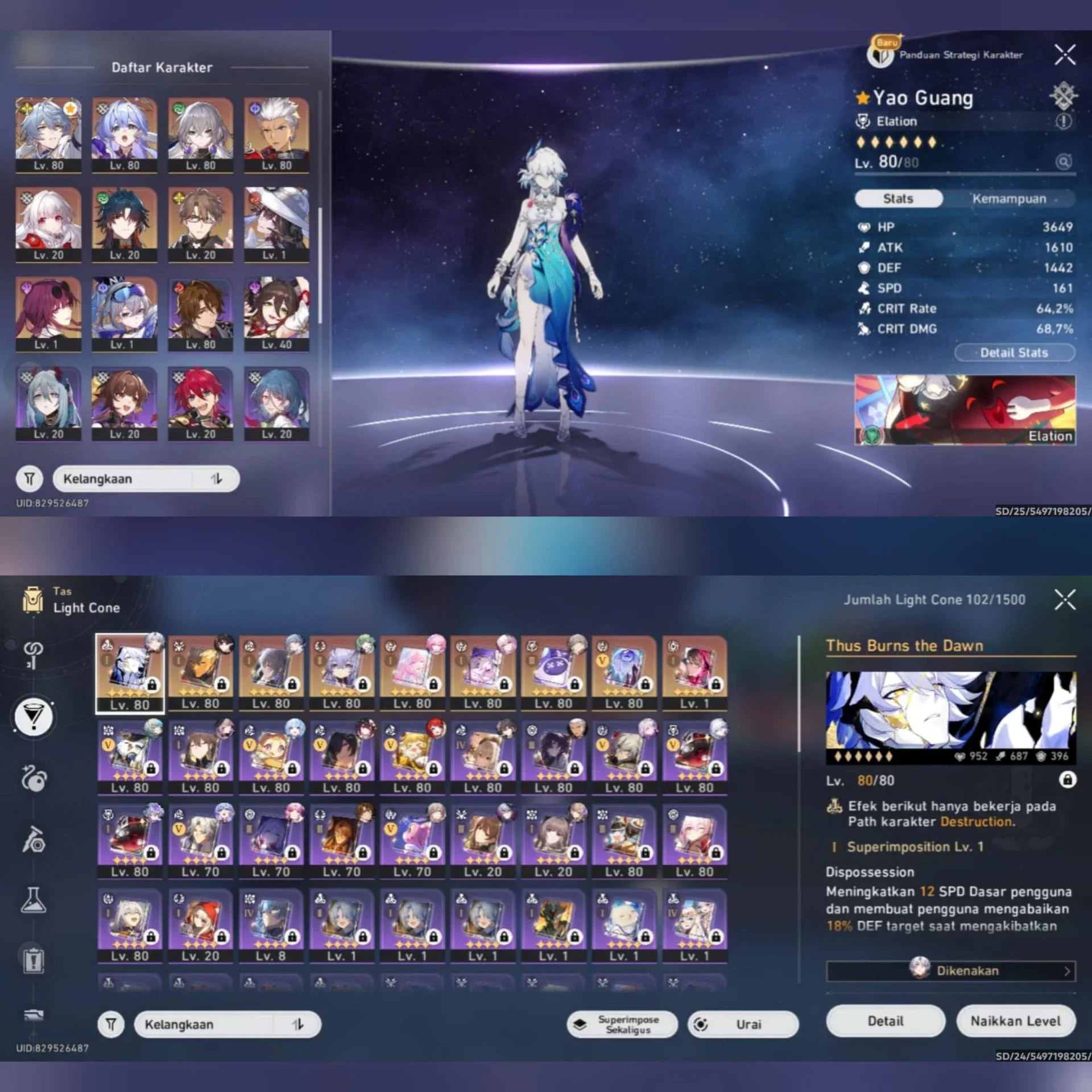 PHAINON PREMIUM
