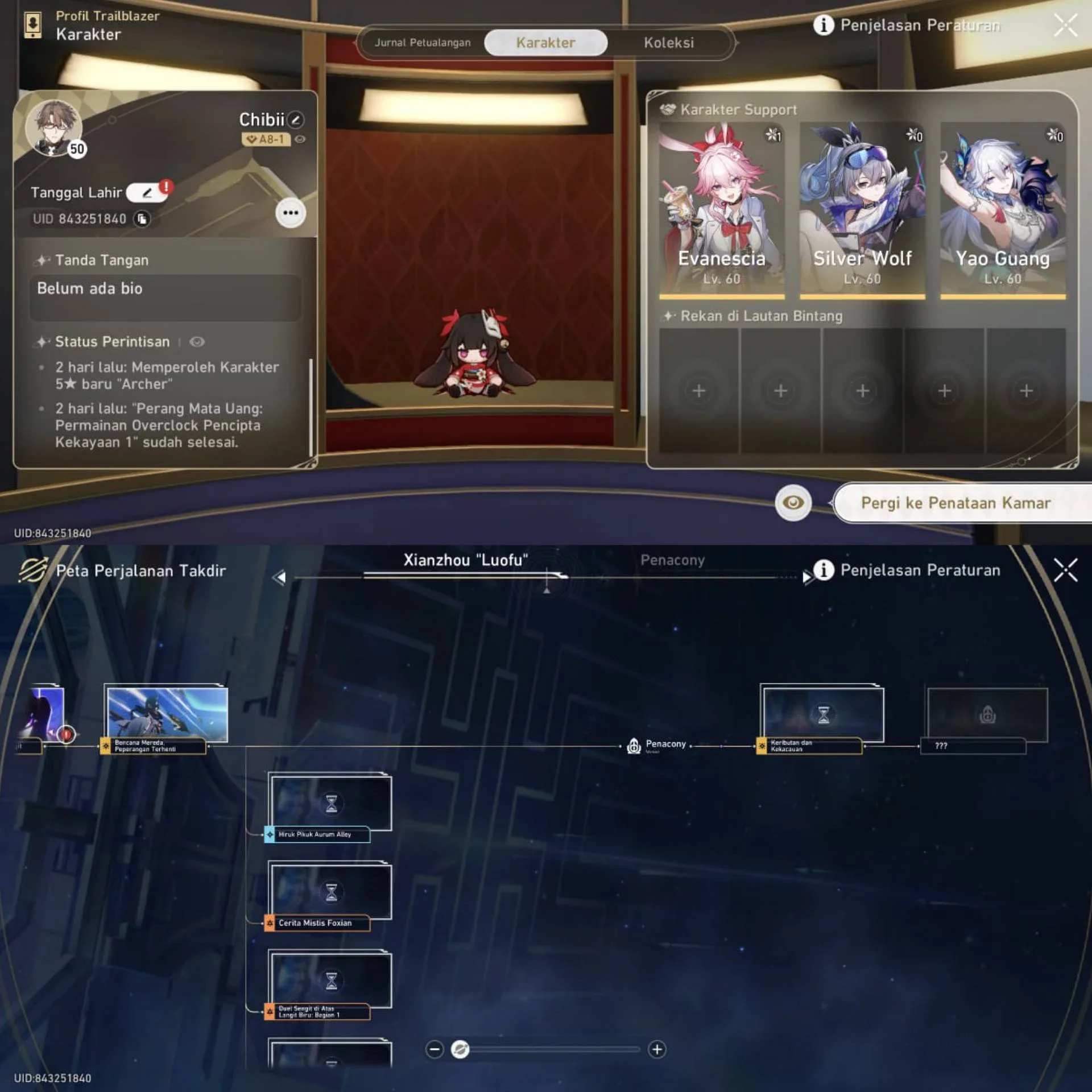 TEAM EVA E1