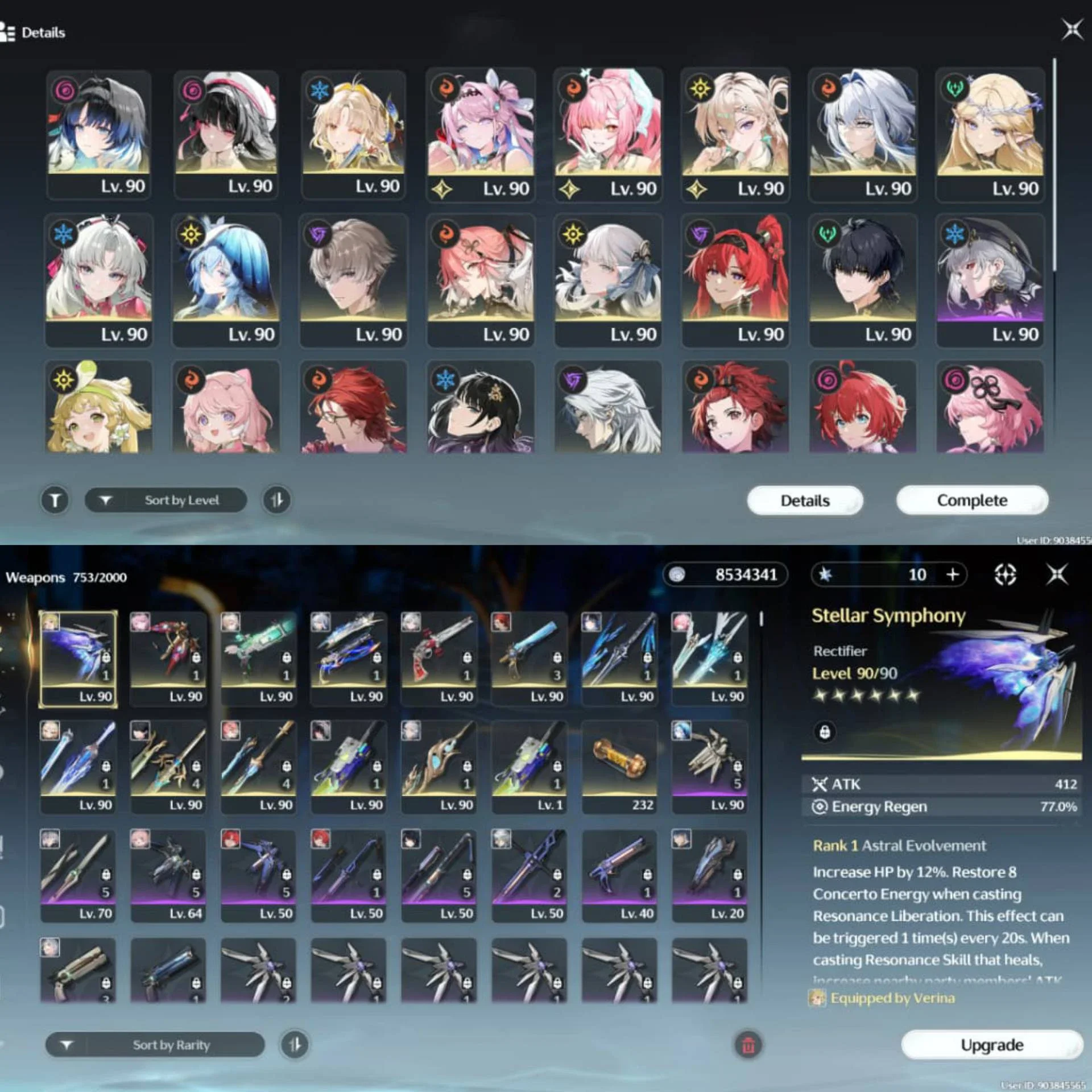 15 LIMIT 9 SING BER RC, RATE ON, BER SKIN