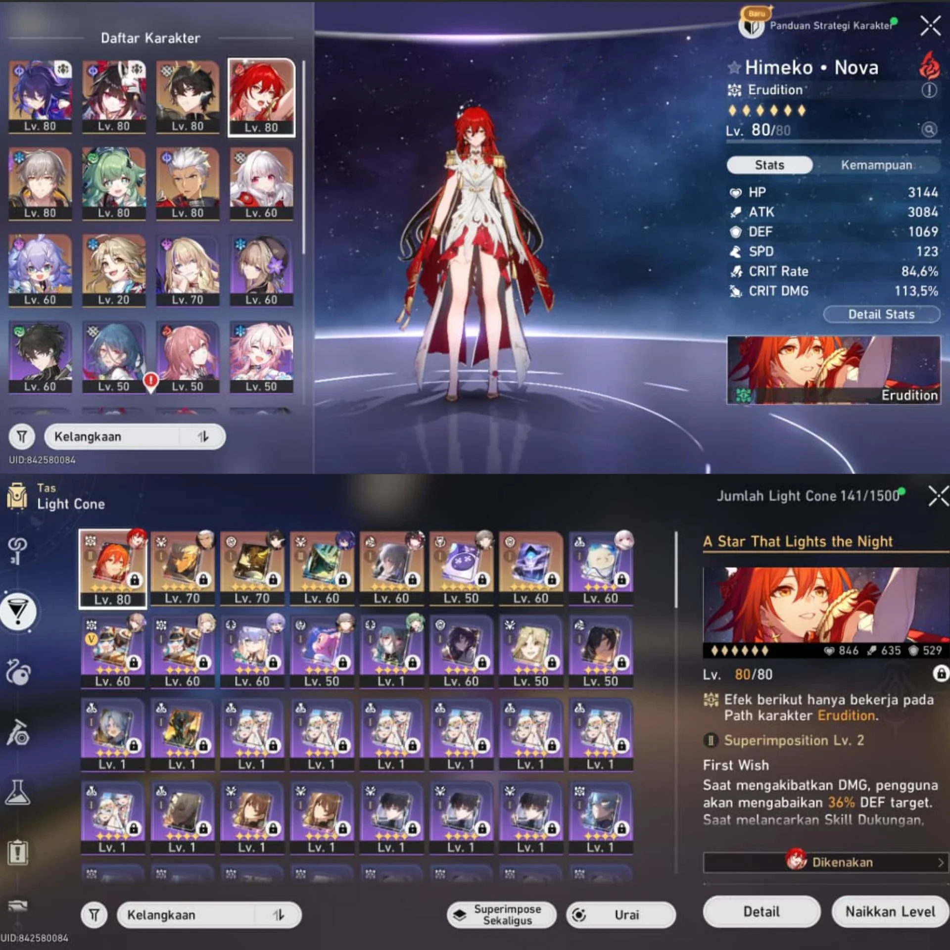 HIMEKO E2 S2
