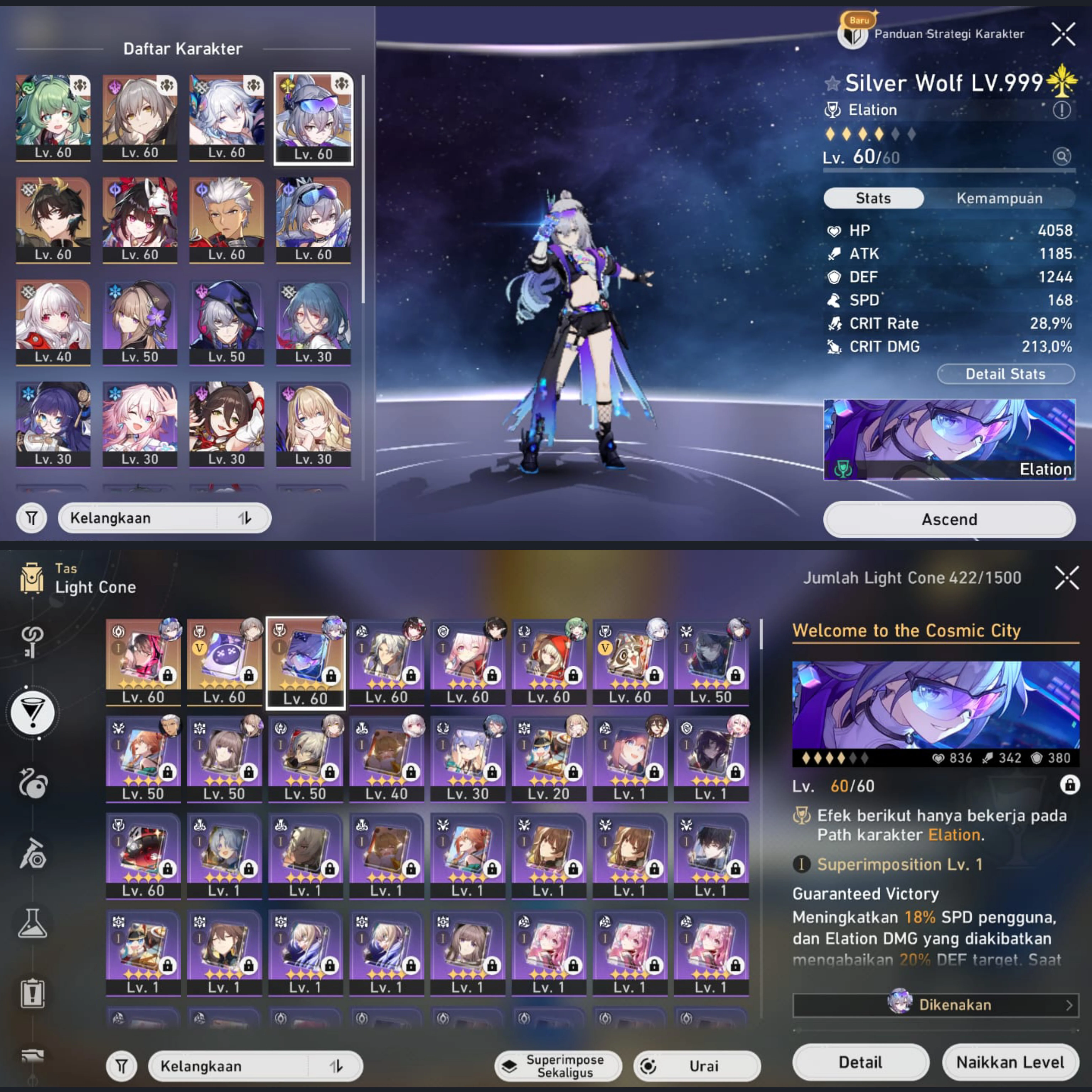 MIDGAME HSR ELATION