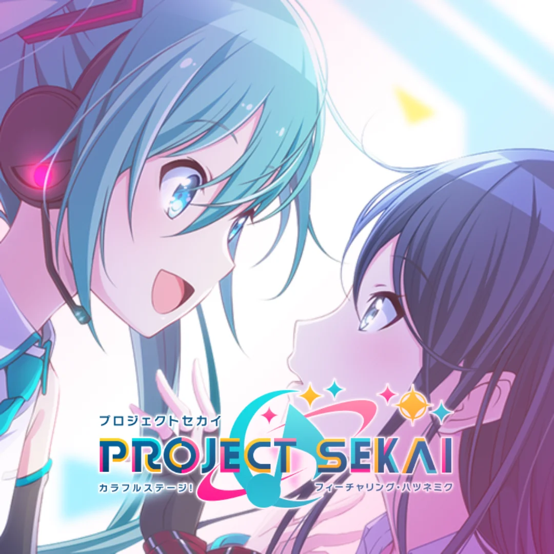 Project SEKAI: COLORFUL STAGE! Reroll