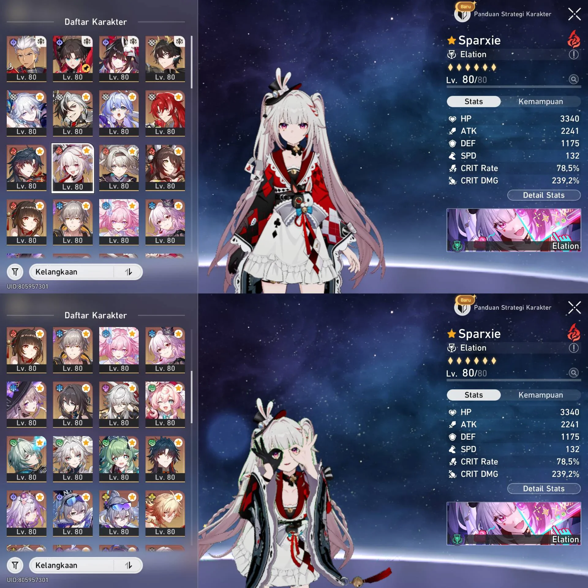 EZZ ENDGAME FIREFLY E3 ELATION REMEMBRANCE FULLTEAM