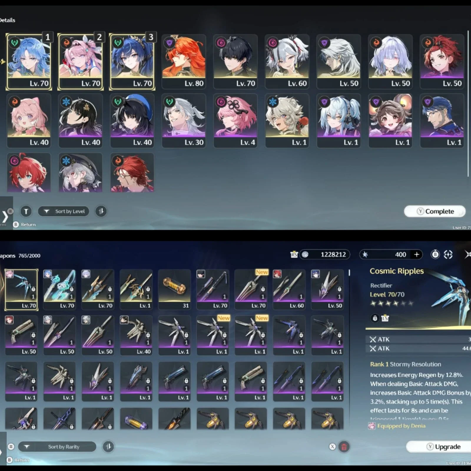 QINGXIAO SIGN, PARTY PREMIUM, AUGUSTA + SUP IUNO