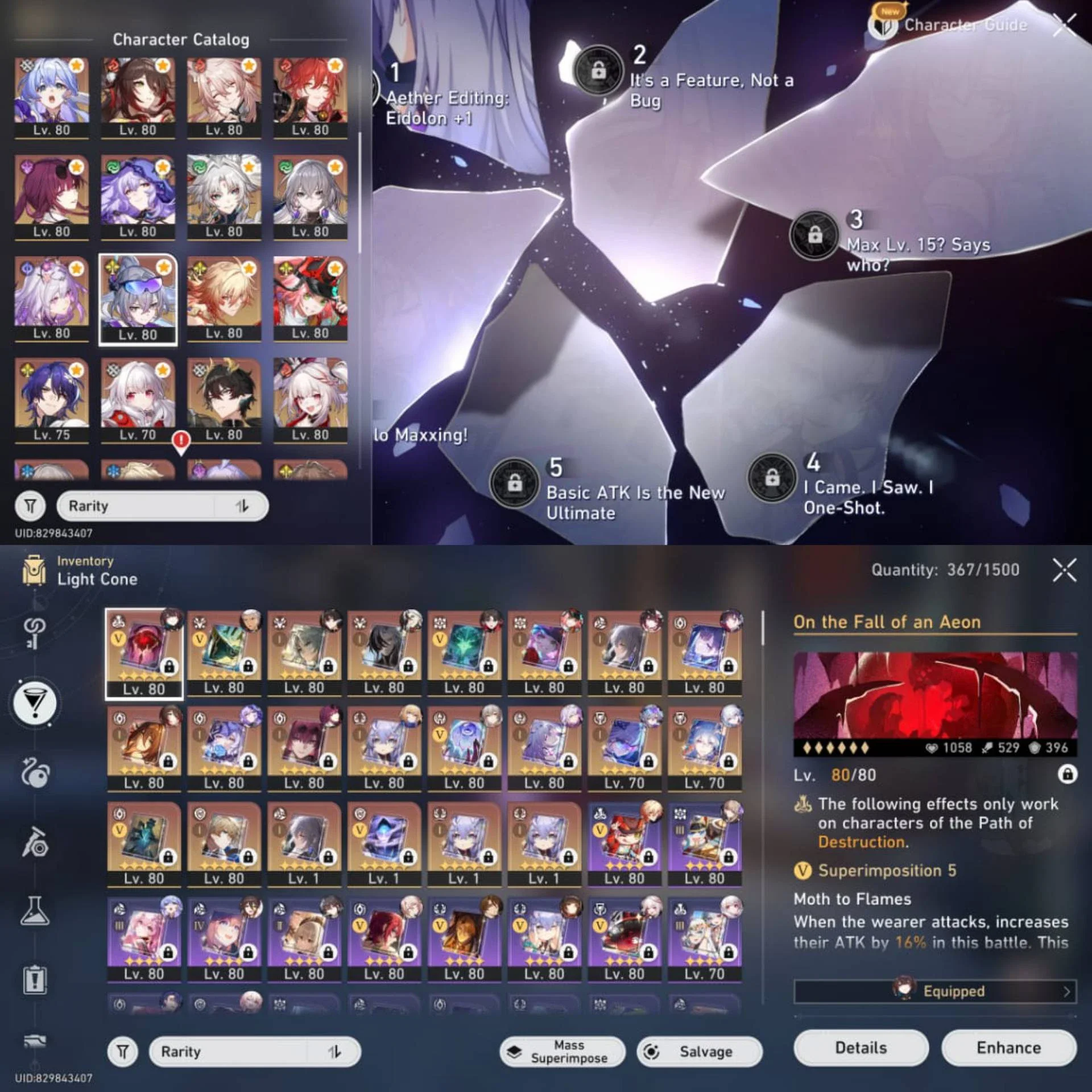 ELATION PREMIUM, DOT PREMIUM & ARCHER PREMIUM