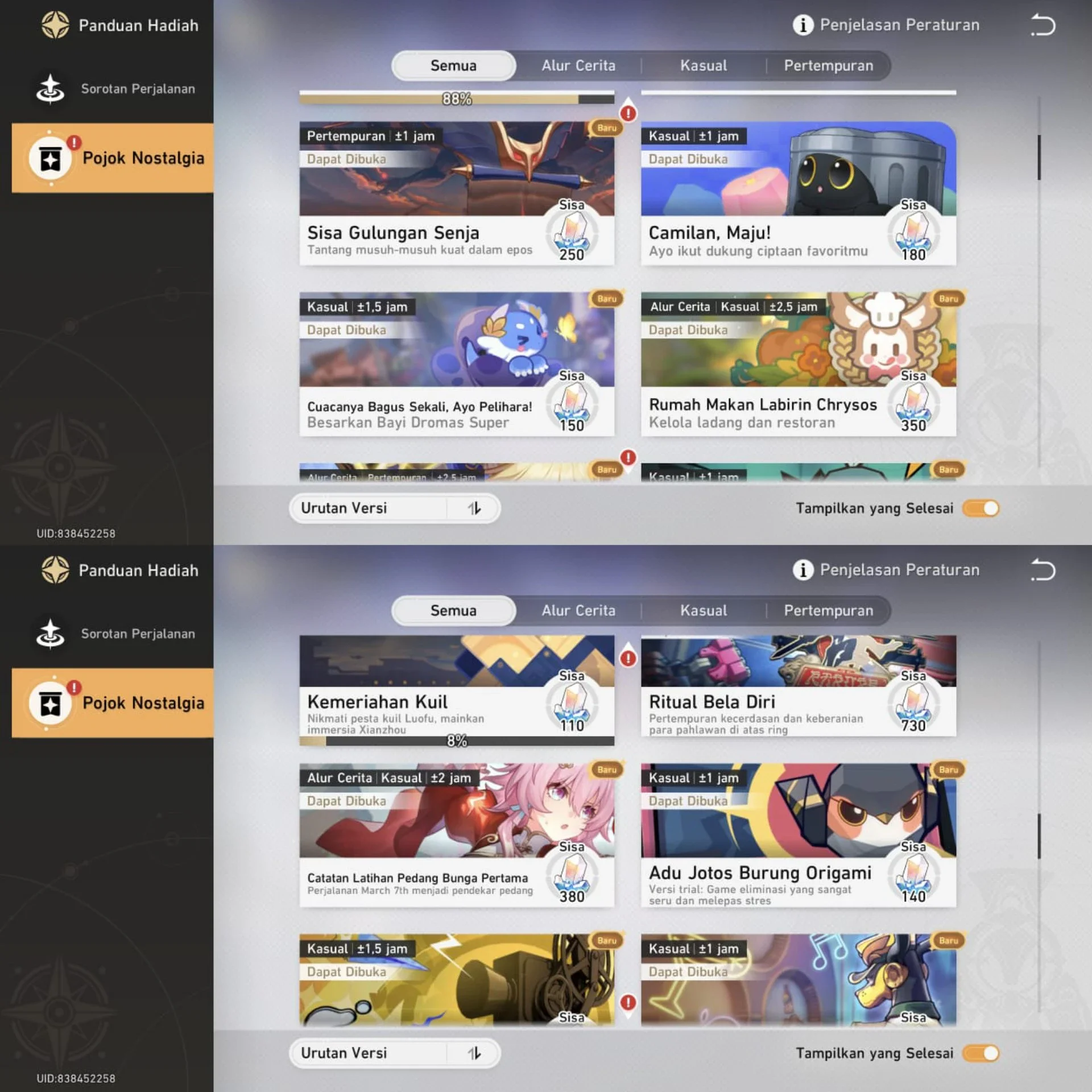HONKAI STAR RAIL