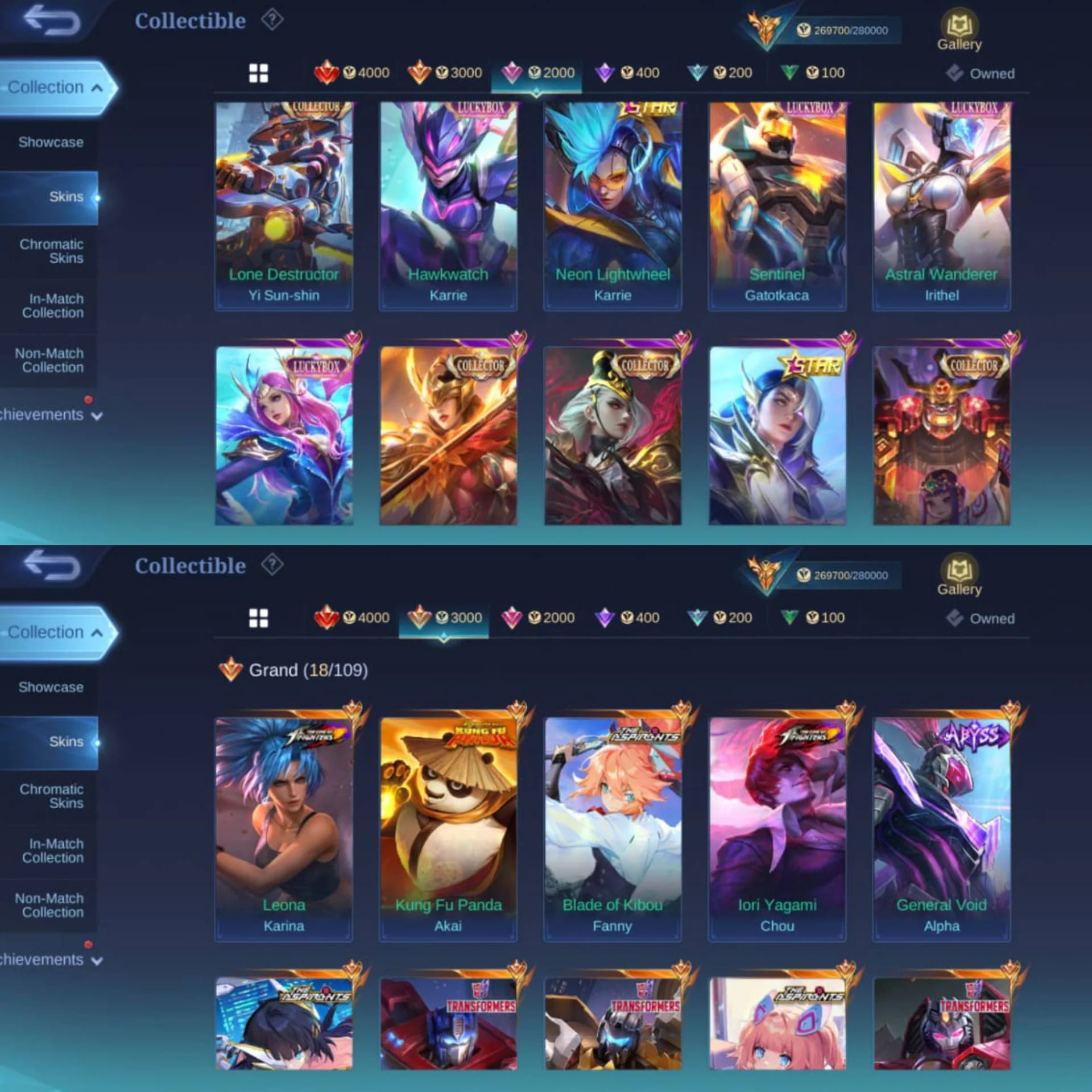 AKUN PERIBADI MEGA COLLECTOR I