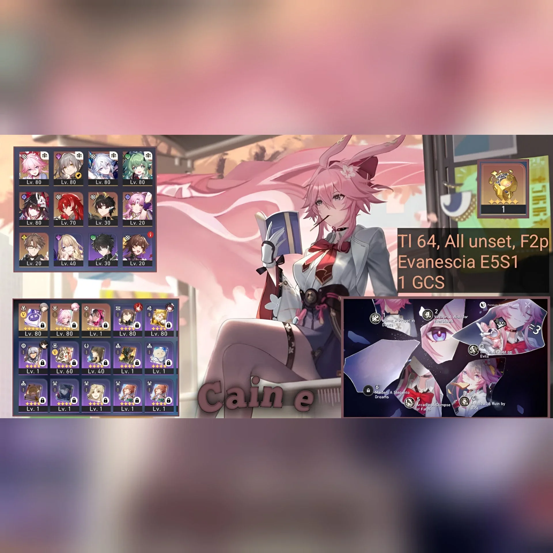 EVANESCIA E5S1 + YAO GUANG + HUOHUO | 1 GOLDEN CHAMPION SPIRIT