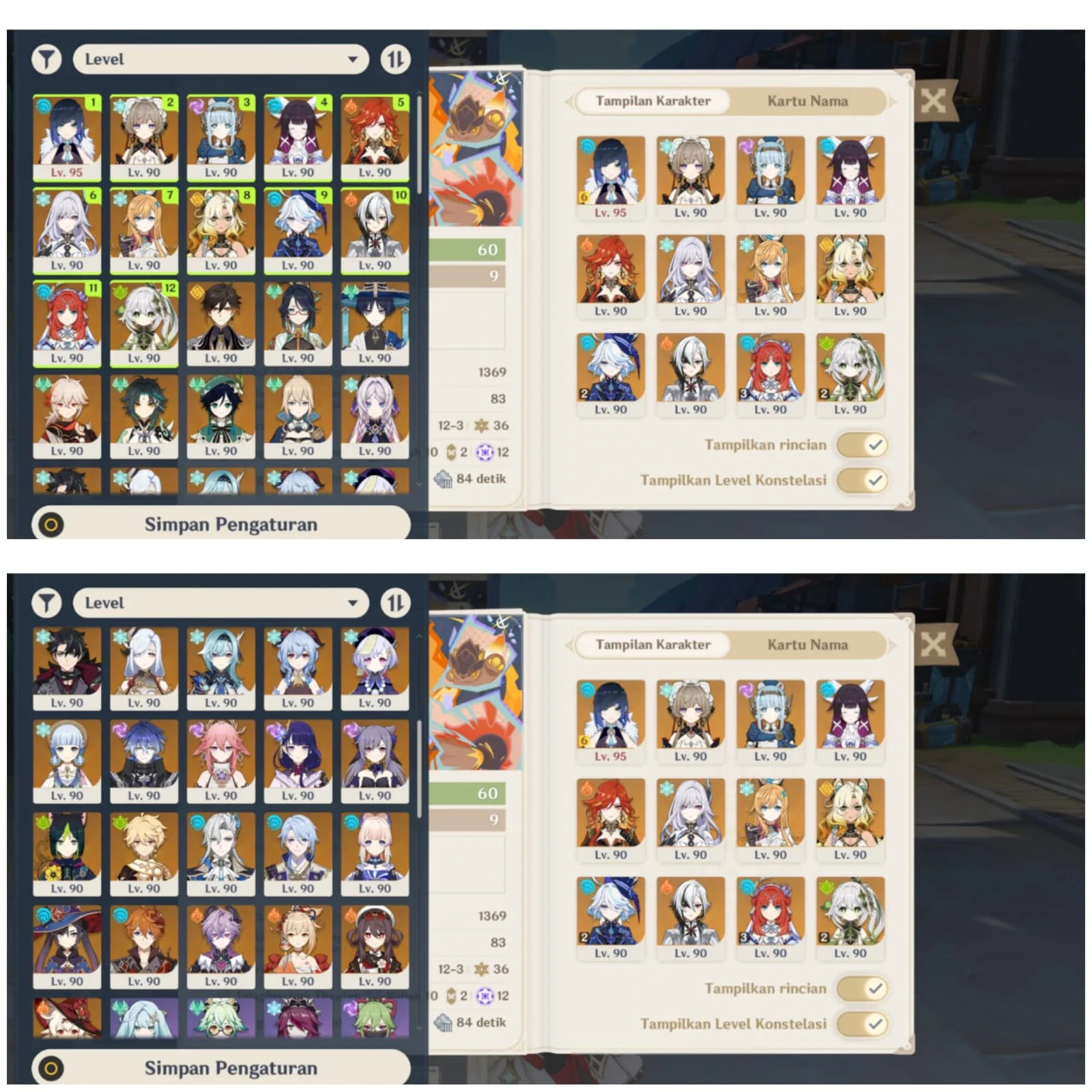 YELAN C6 + 36 CHAR LIMITED + 18 SIGN CHAR