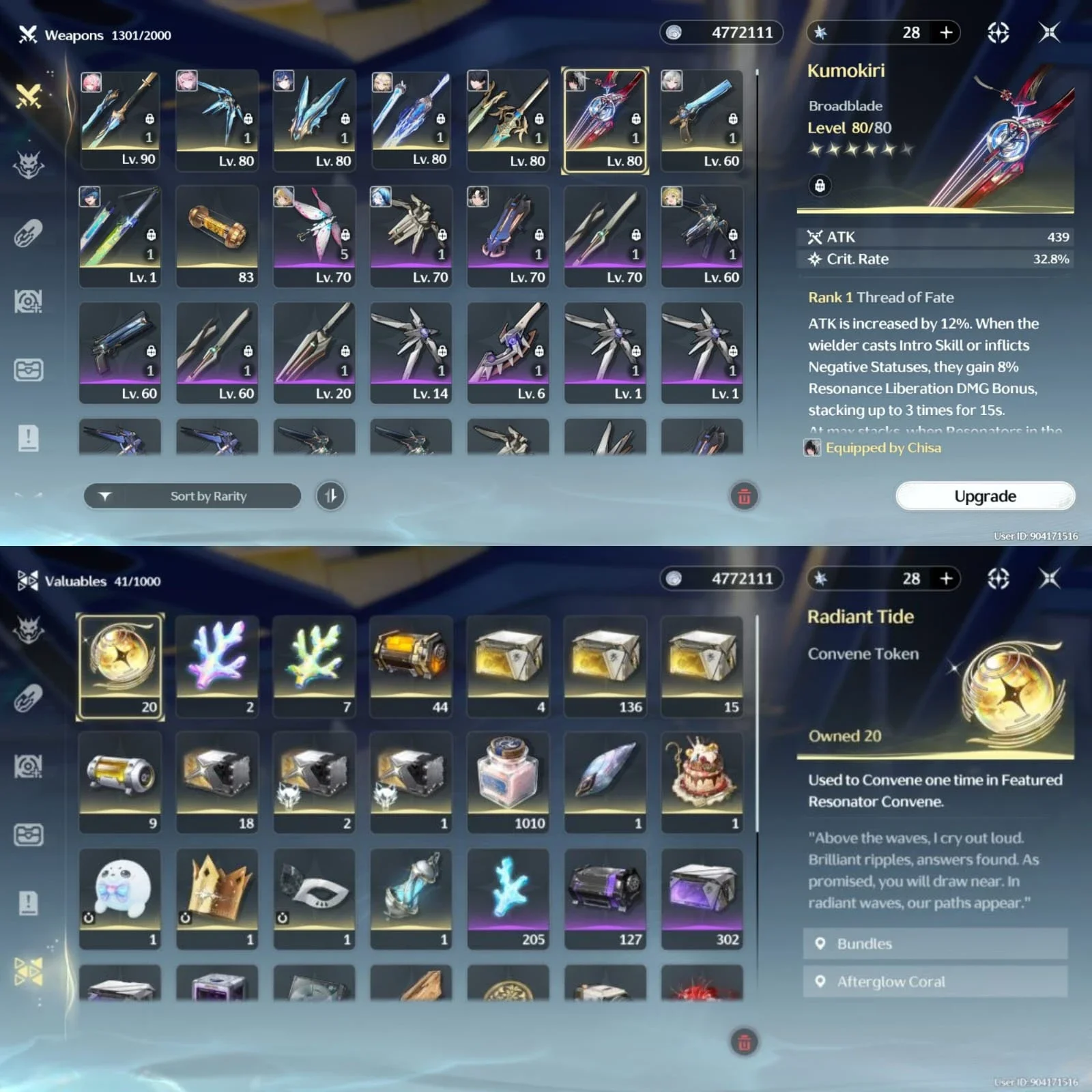 AEMEATH PREMIUM TEAM & ZANI PREMIUM TEAM, 12 LIMIT + 2 SIGN