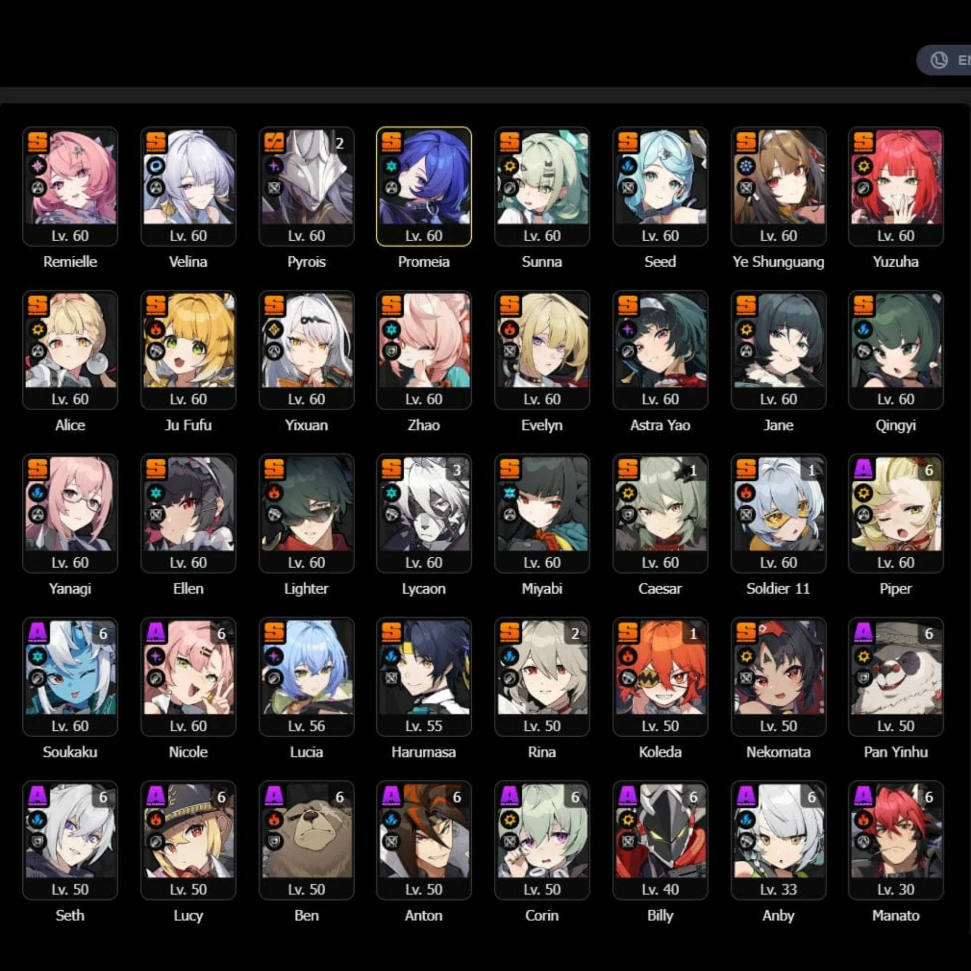 ENDGAME 4 VH, 22 LIMIT, + 11 SIGN
