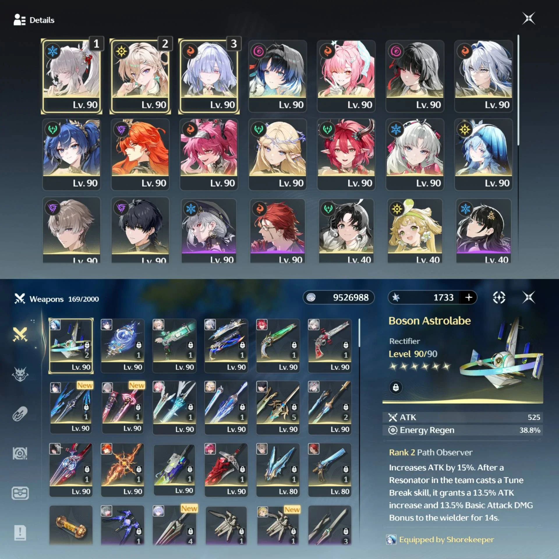 JUAL AKUN WUWA ALL WELL BUILD EZ CONTENT TINGGAL LIBAS SEMUA RATE ON PITTY LOW