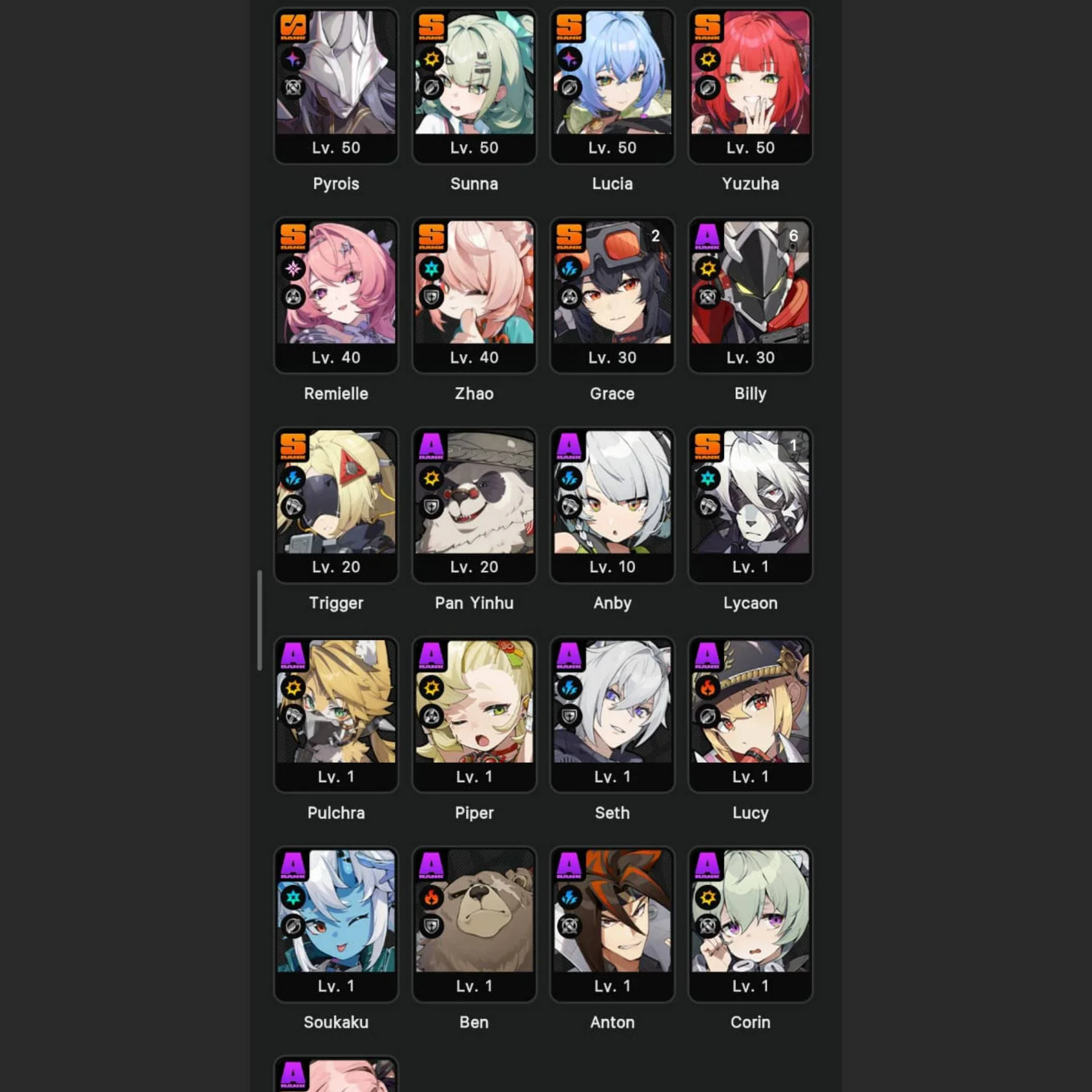 AKUN HSR ENDGAME