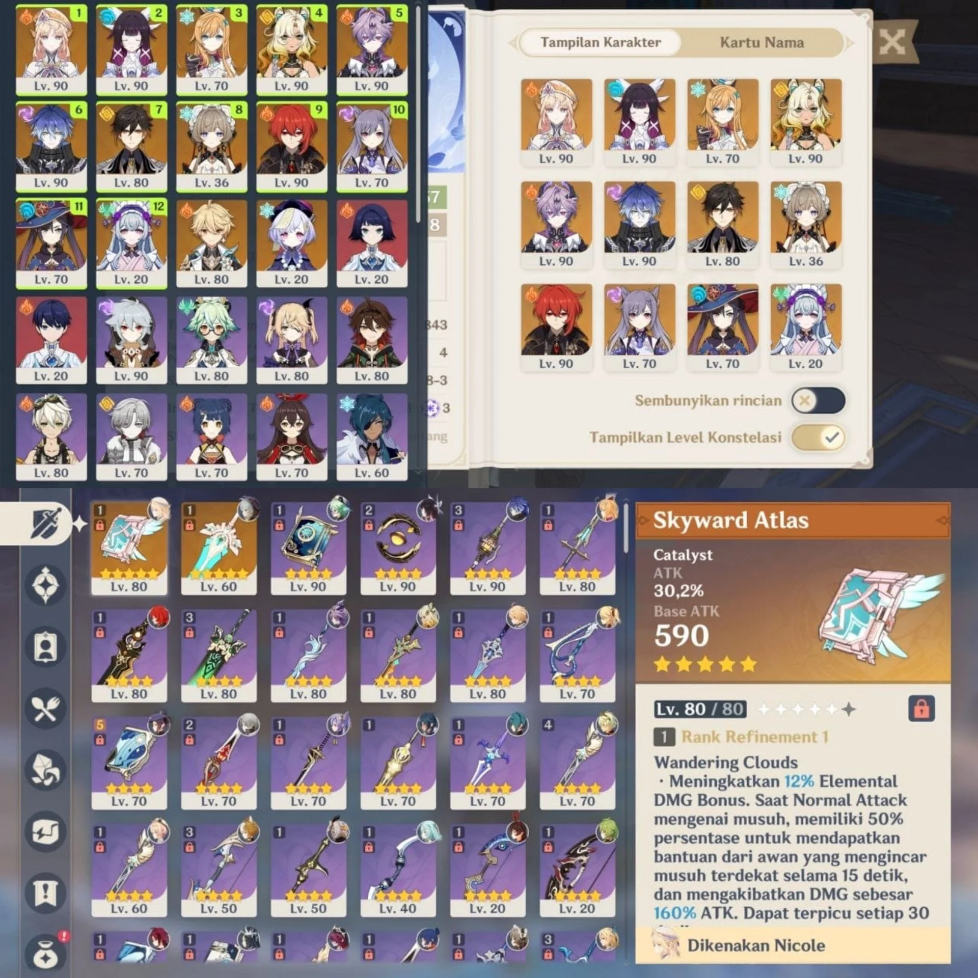 8 LIMIT LUNAR PREMIUM + USERNAME UNSET