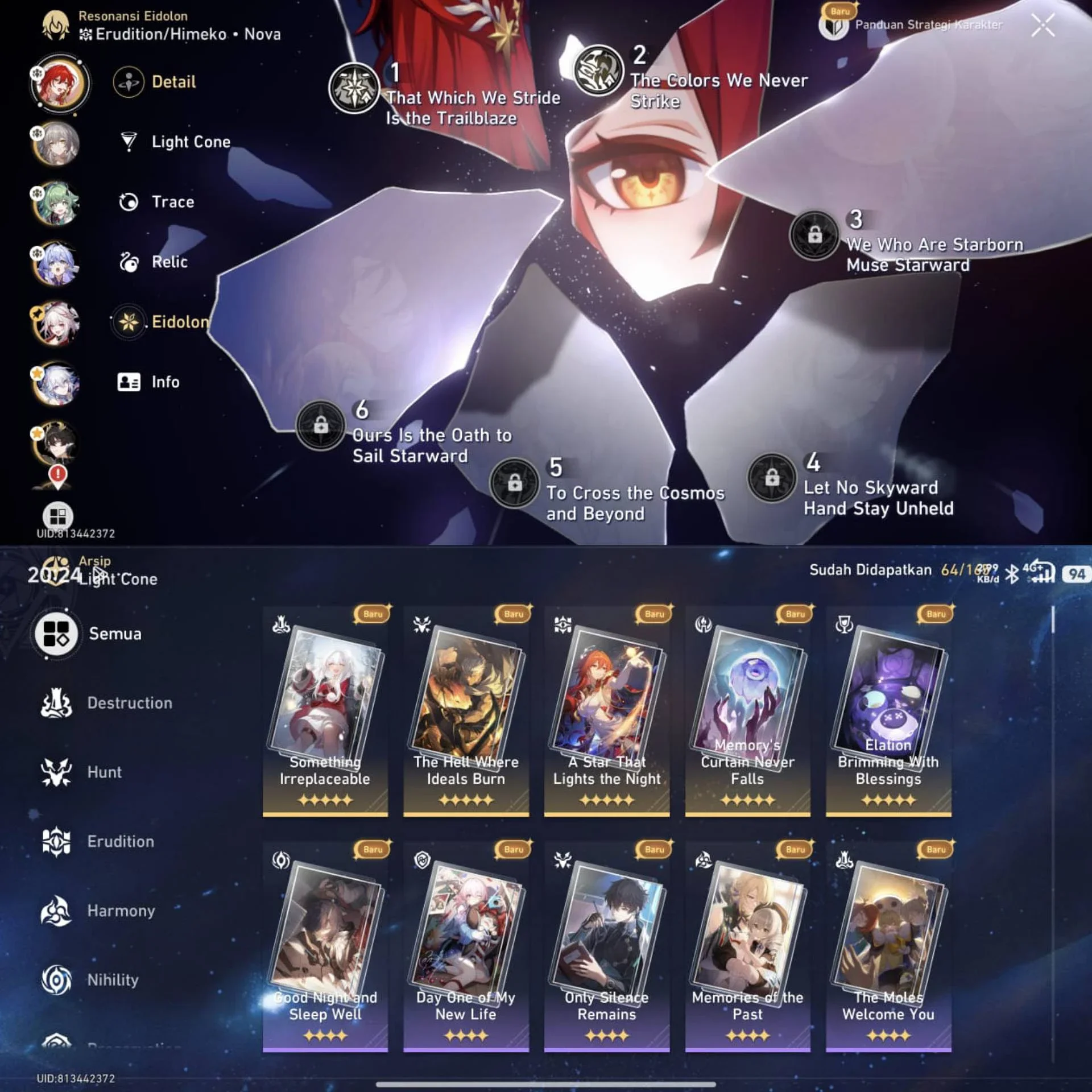 HIMEKO NOVA E2, SILVER WOLF FULL TIM