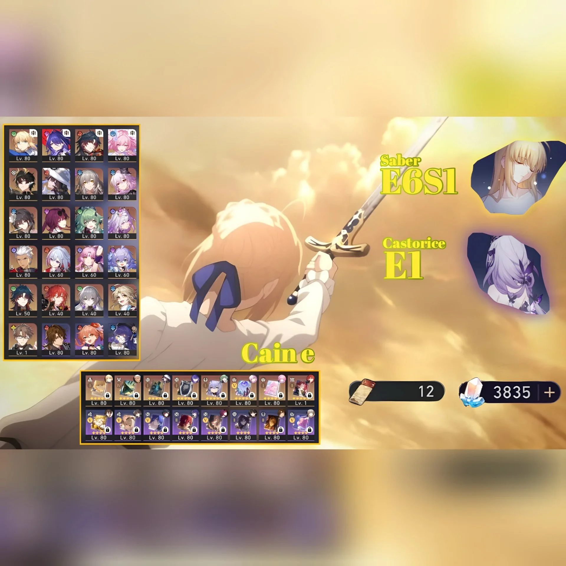 ASIA | TL 70 | SABER E6S1 + CASTORICE E1 + ACHERON S1 + CYRENE S1
