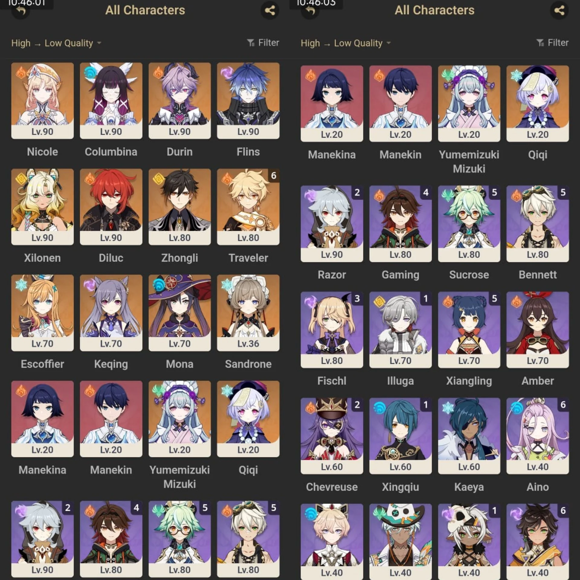 8 LIMIT LUNAR PREMIUM + USERNAME UNSET