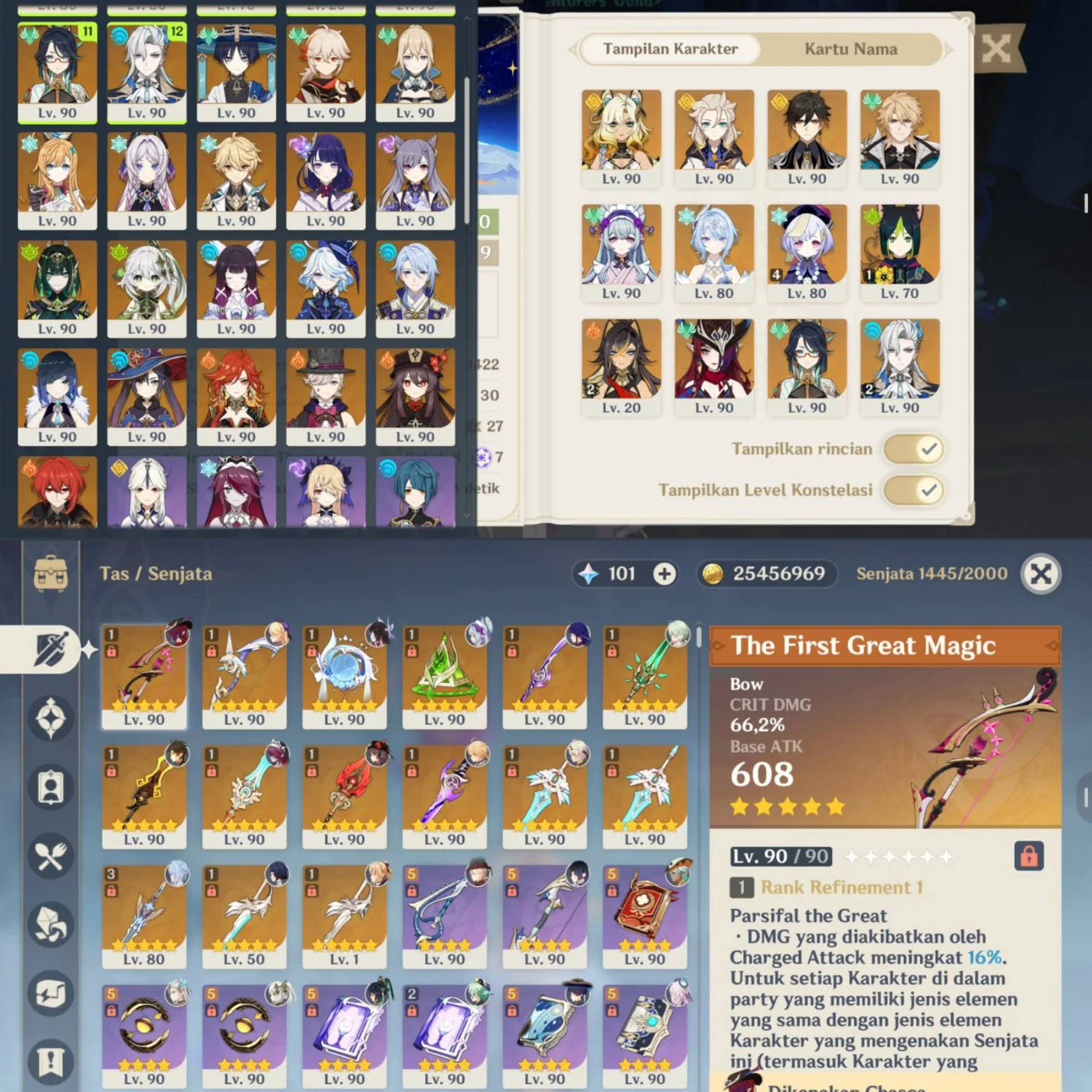 PREM NEUVILLETE C2, PREM MAVUIKA, SUPPORT PREM SKIRIK (GI X HSR)