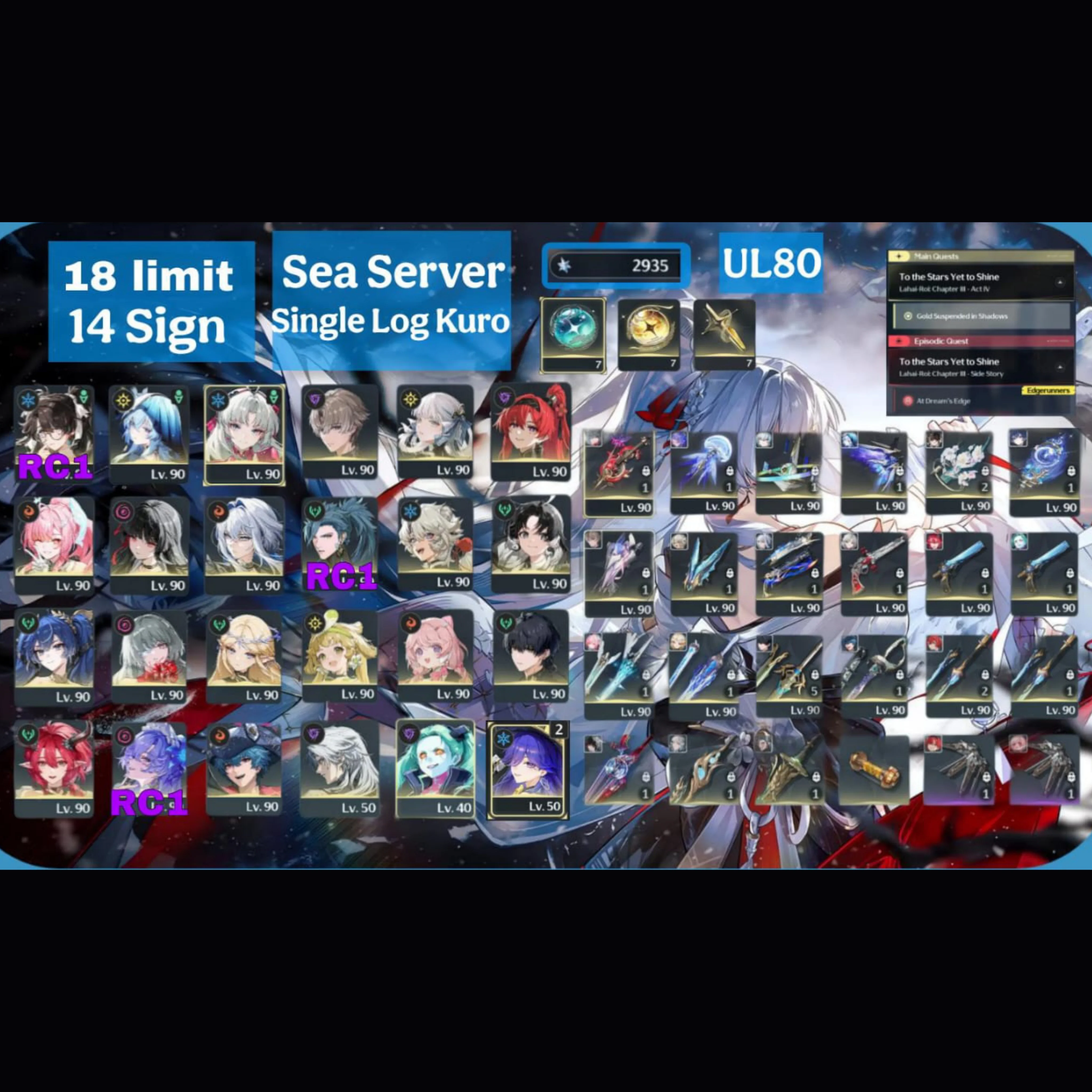 WUWA BANYAK LIMIT+SIGN