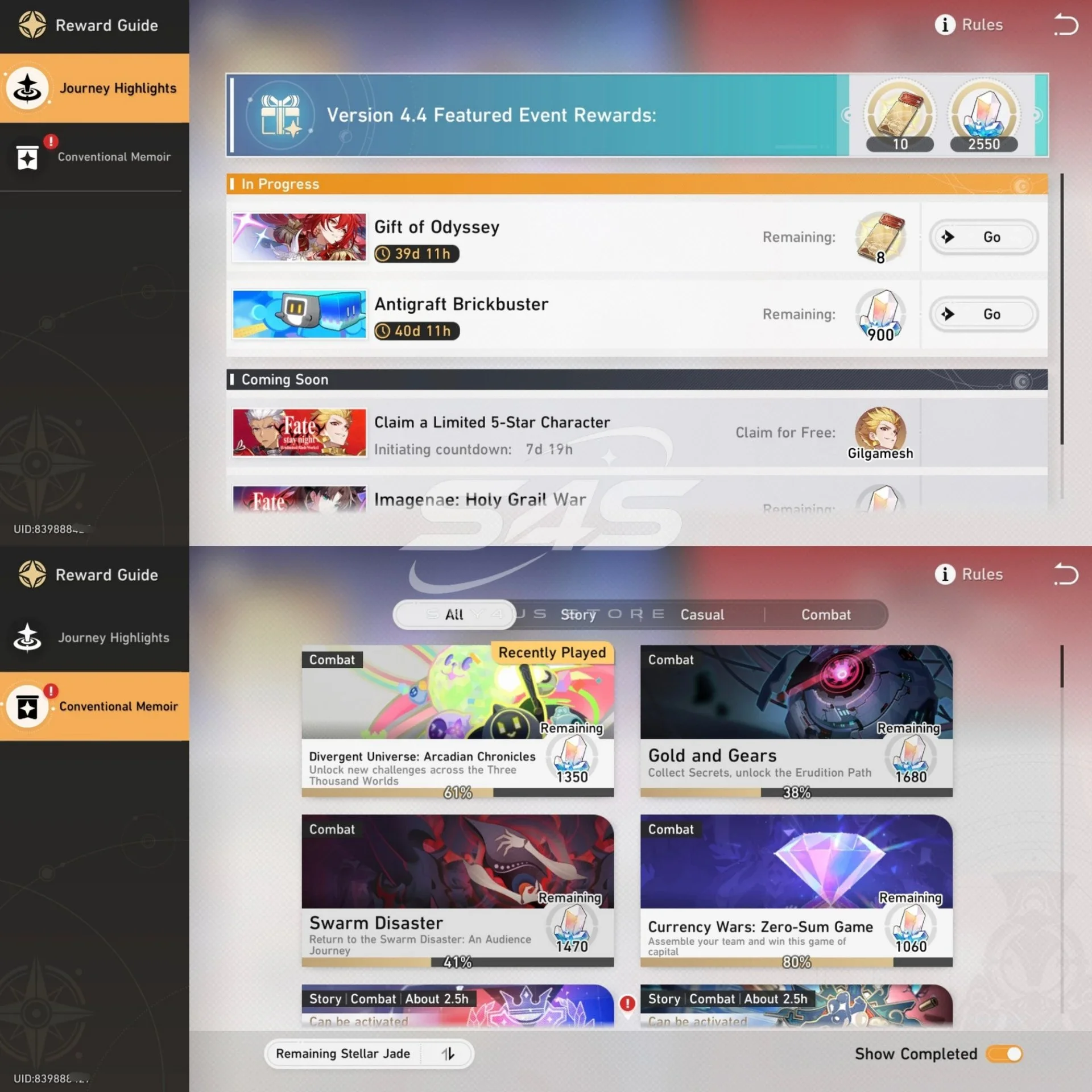 HIMENOVA+FULL REMEM ALL SIGN CASTO E1+ASHVEIL E1+MBLADE SIGN+ROBIN E1