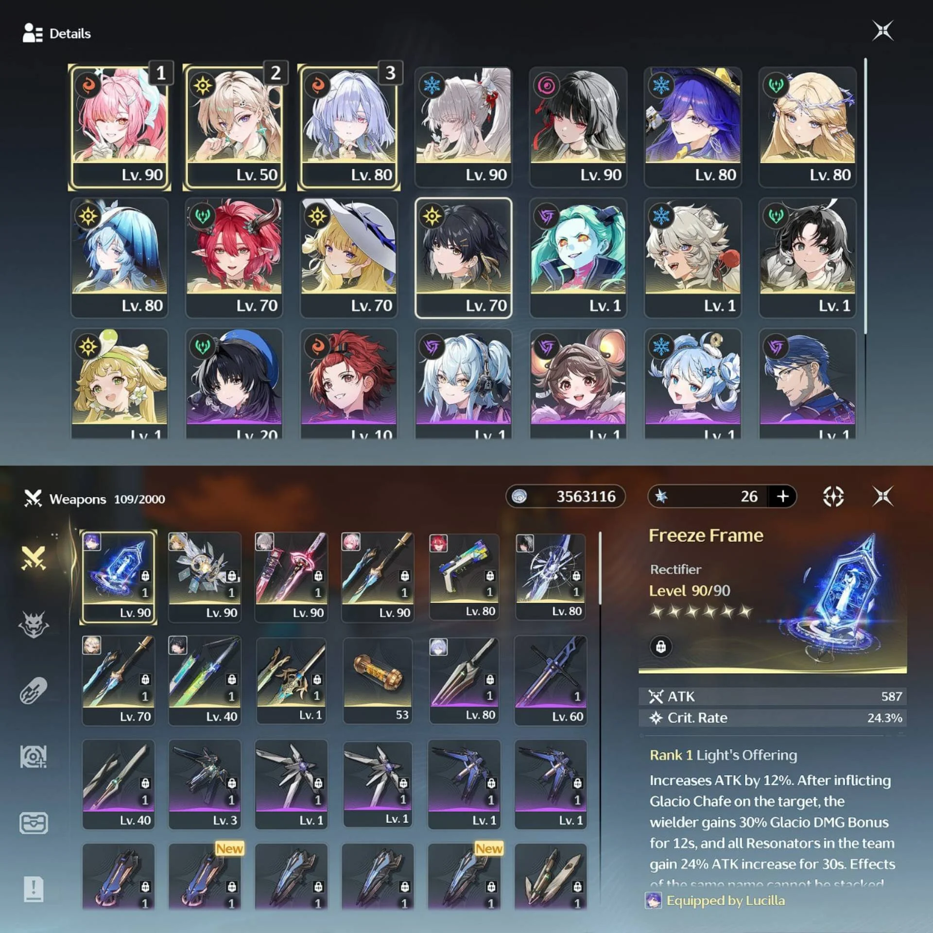 AEMEATH & HIYUKI PREMIUM TEAM