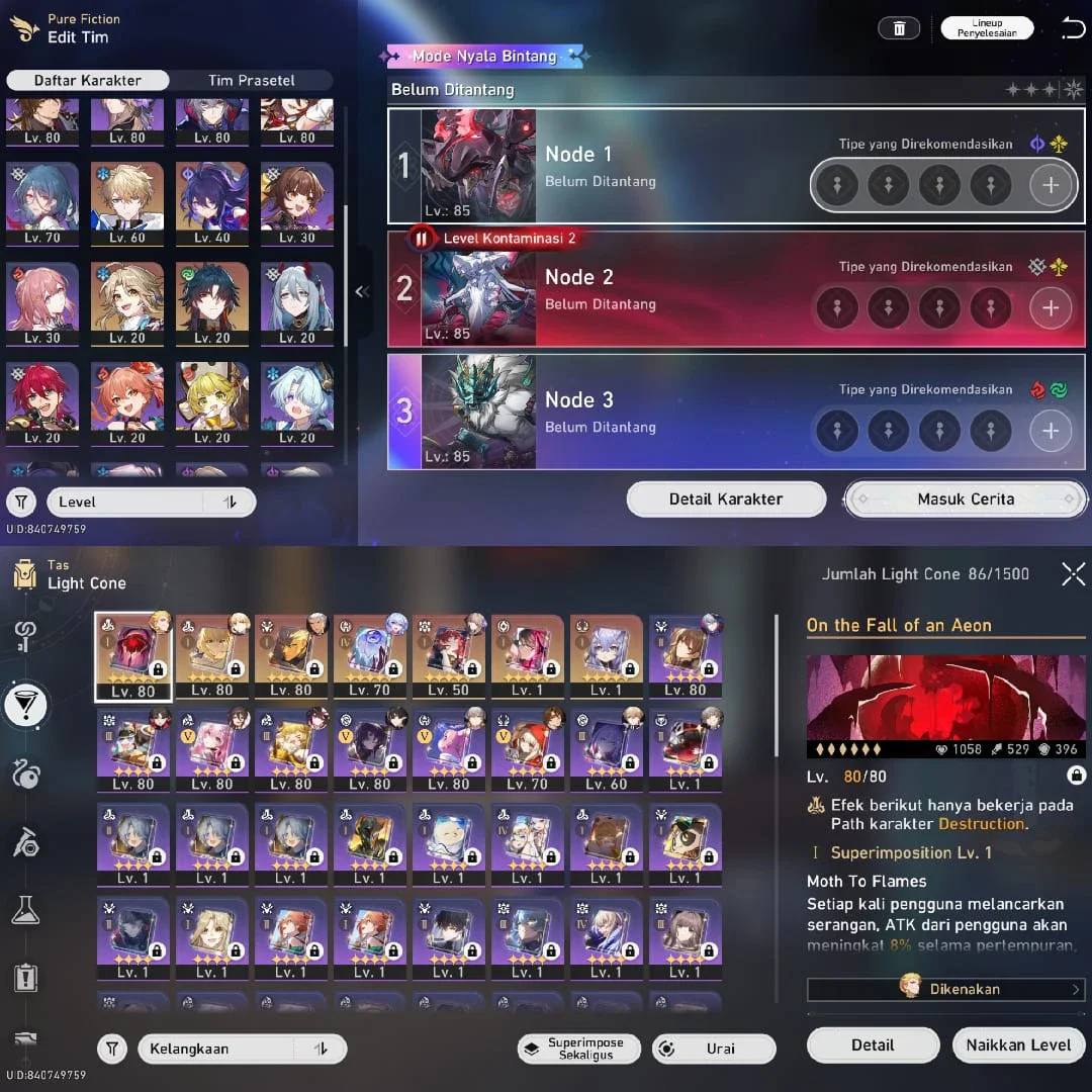 SABER E6 & ARCHER PREMIUM