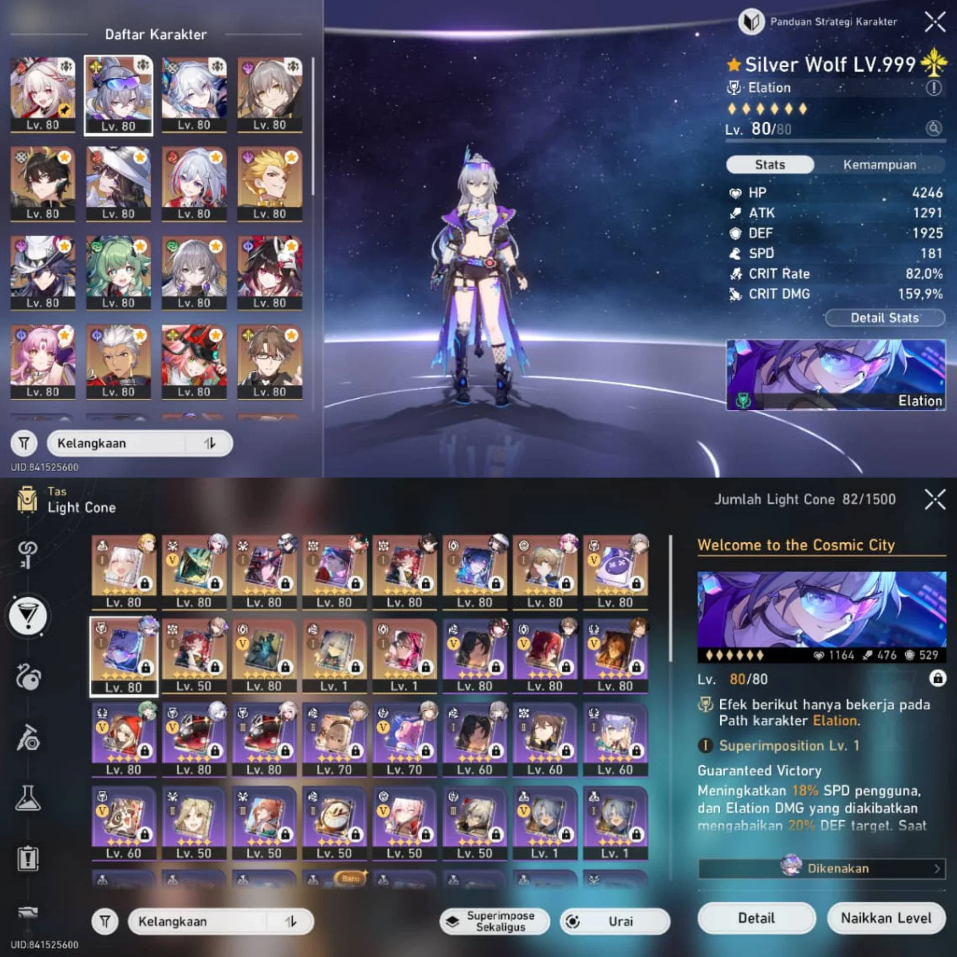 SIWOL LV 999 PREMIUM + ASHVEIL E1S1