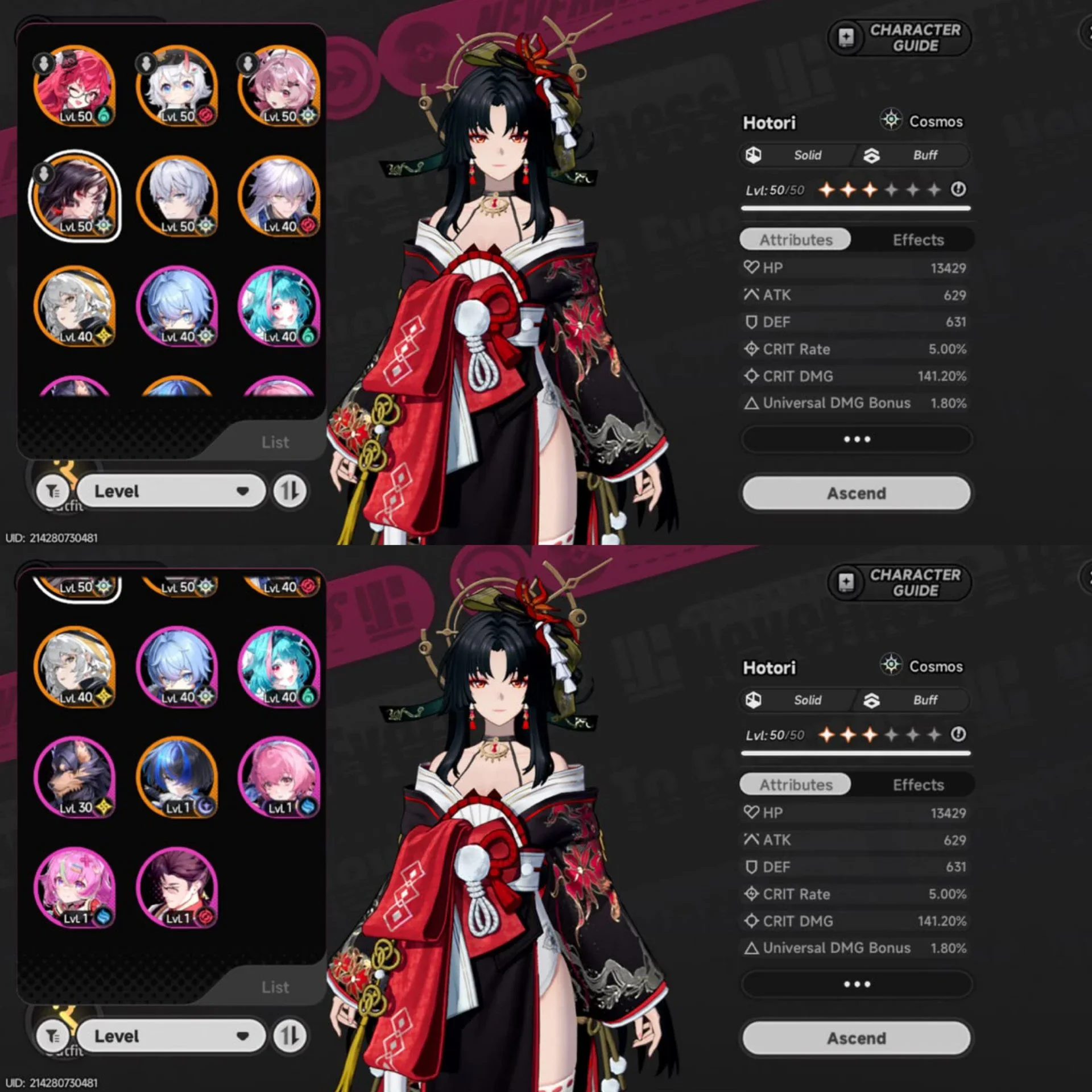 HOTORI AWAKENING 2