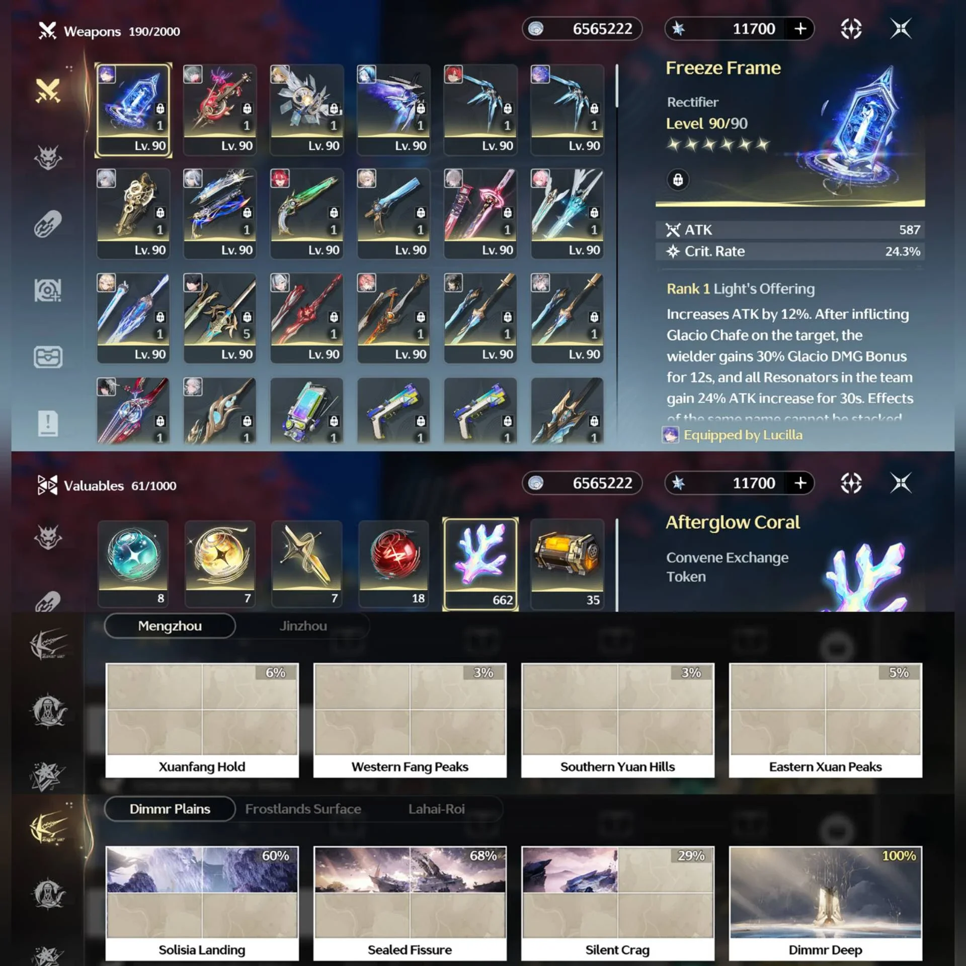 ENDGAME 23 LIMIT, 14 SIGN (9 TIM PREMIUM)