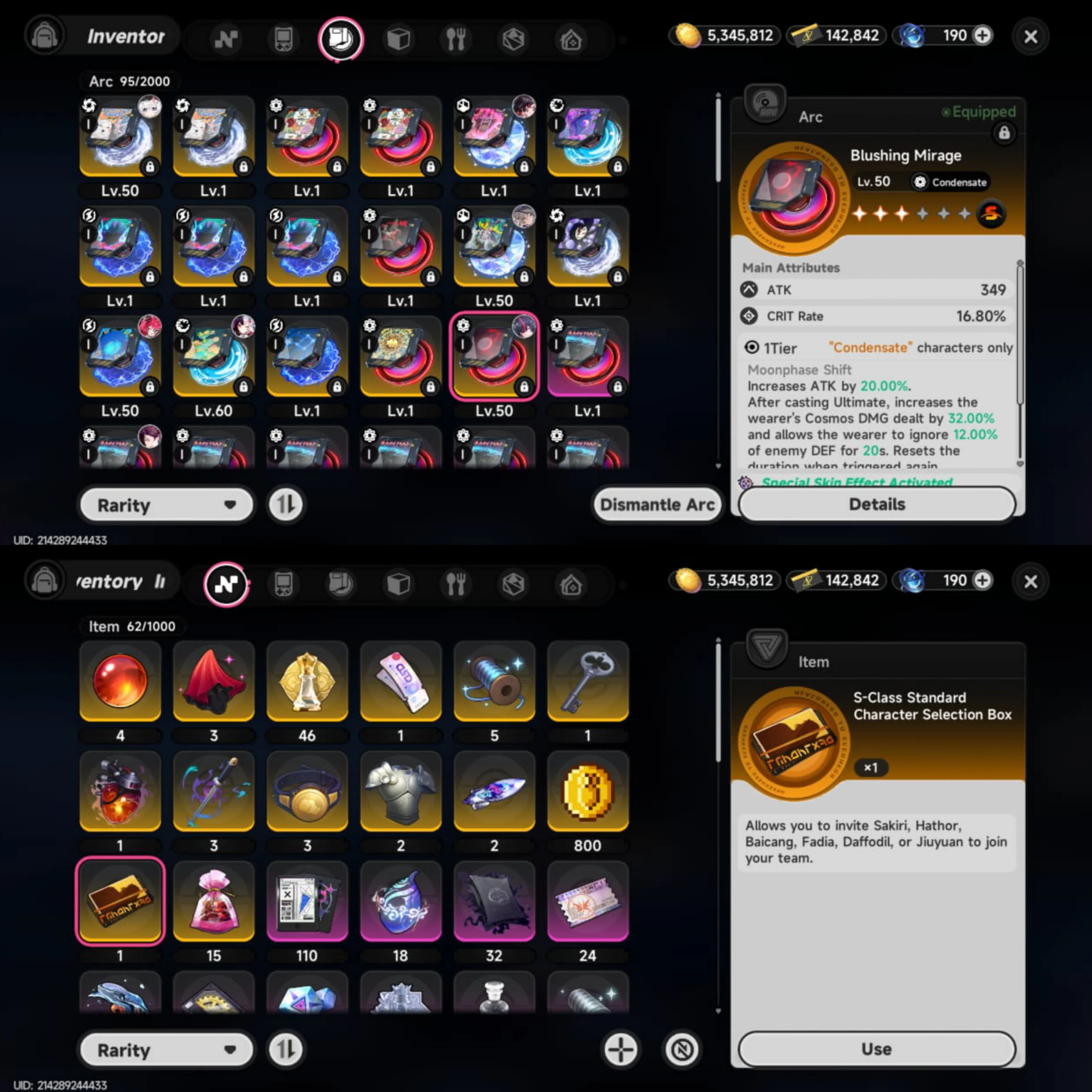 4 LIMIT & HOTORI SKIN