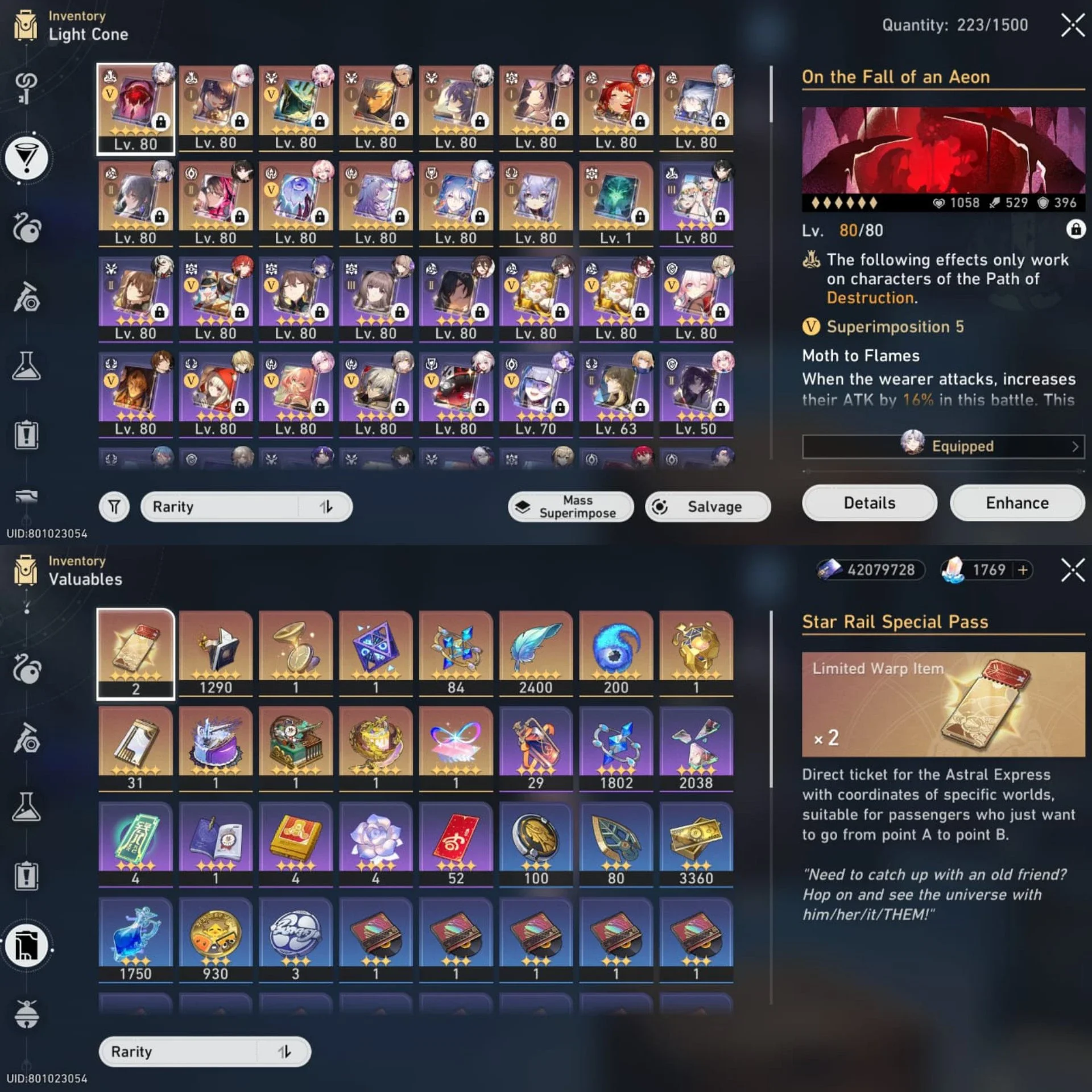 OLD HSR ACC