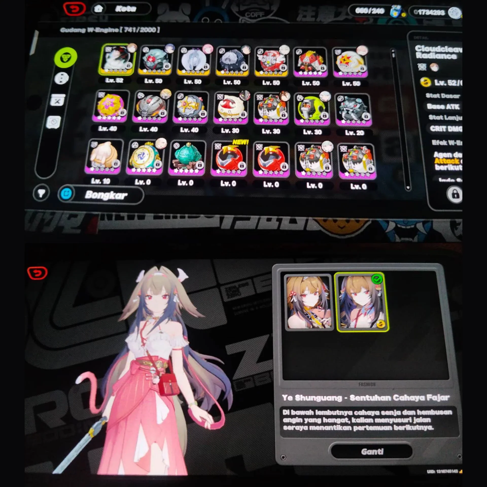 YSG SKIN + PREM TEAM