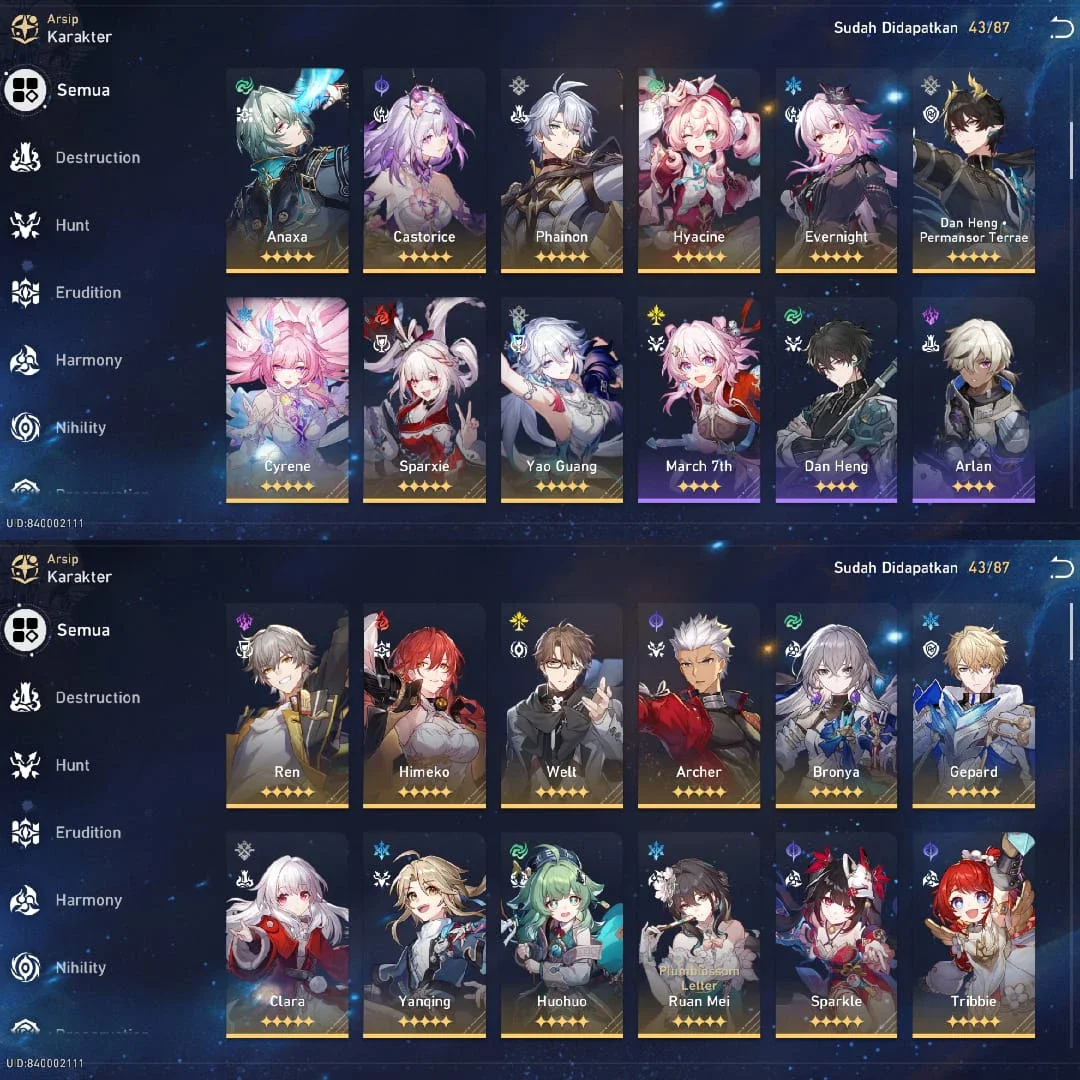 ARCHER, SPARXIE, REMEM, ANAXA, PHAINON PREM