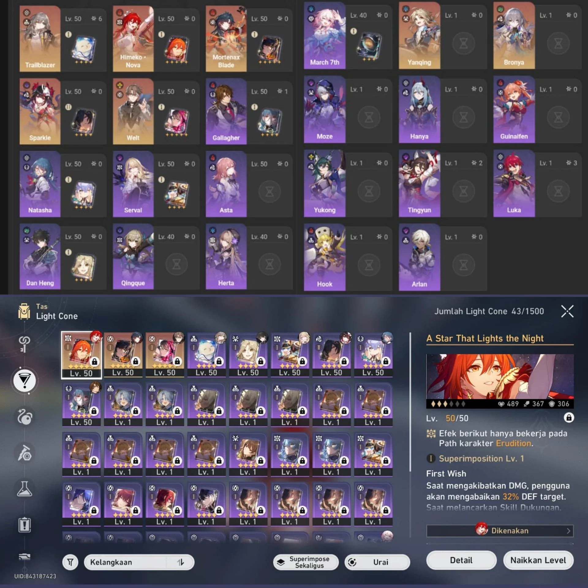 HIMEKO NOVA + SIGN, BLADE M + SIGN, WELT + SIGN