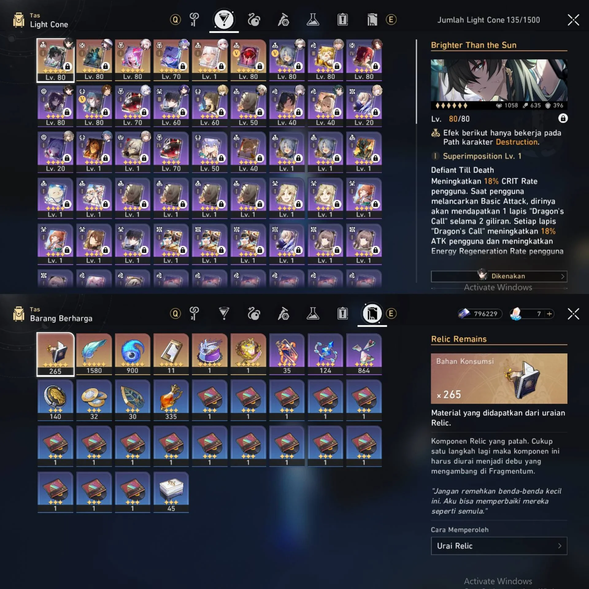 FIREFLY E2 & PREM SW SP