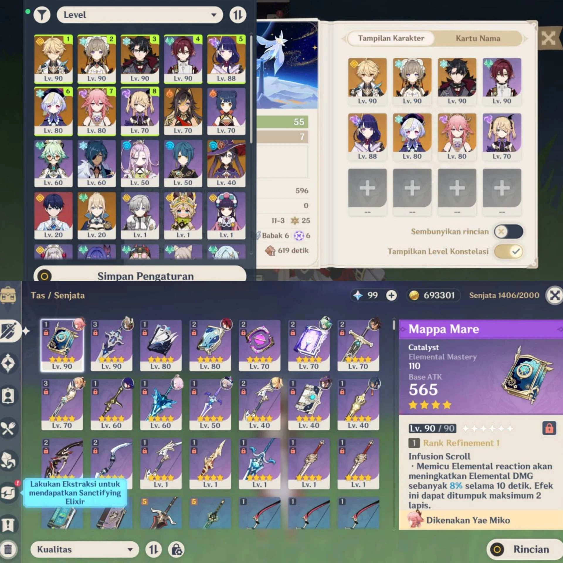 SANDRONE PREM (-ODETTE RATE ON)