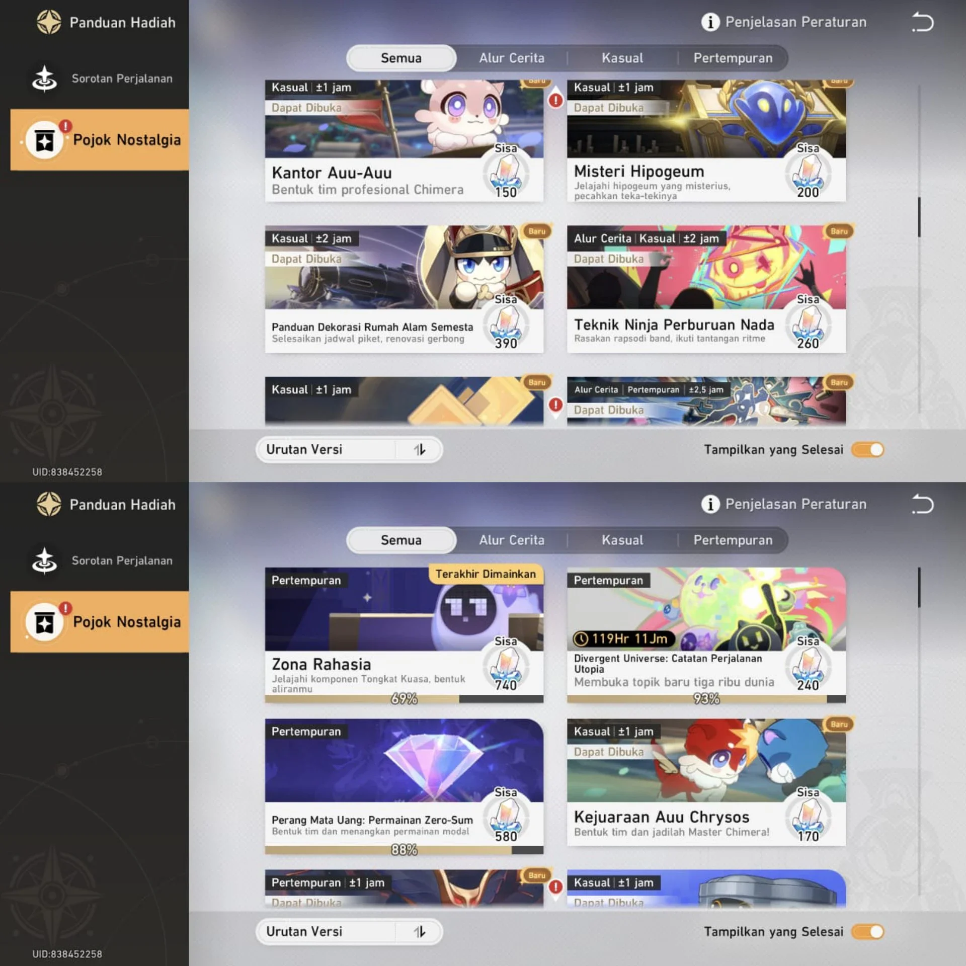 HONKAI STAR RAIL
