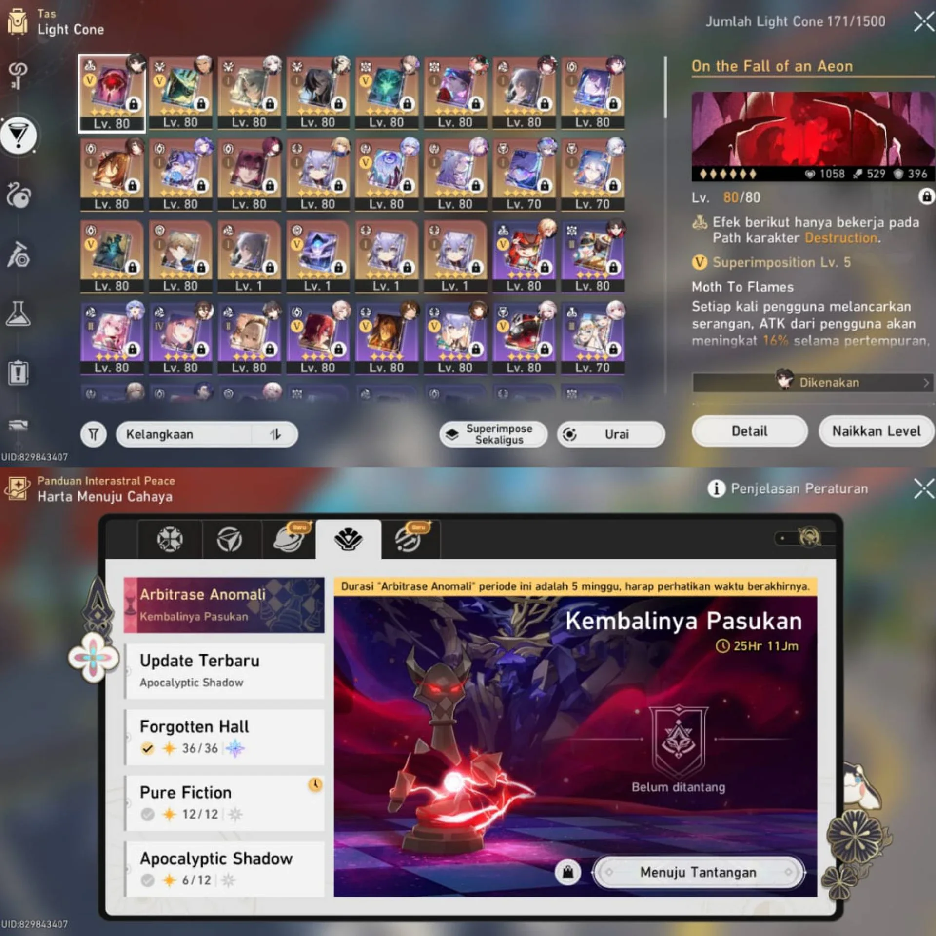 BUANYAK TEAM PREMIUM