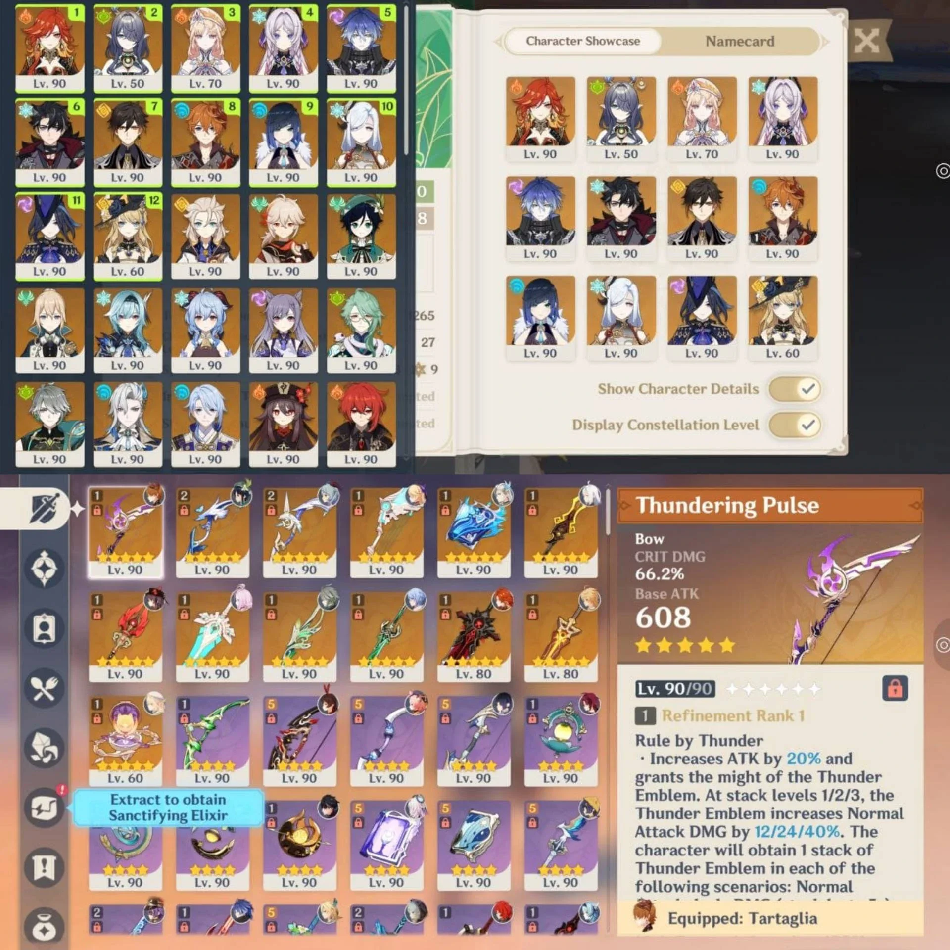 22 LIMITED 12 SIGNATURE WEAPON